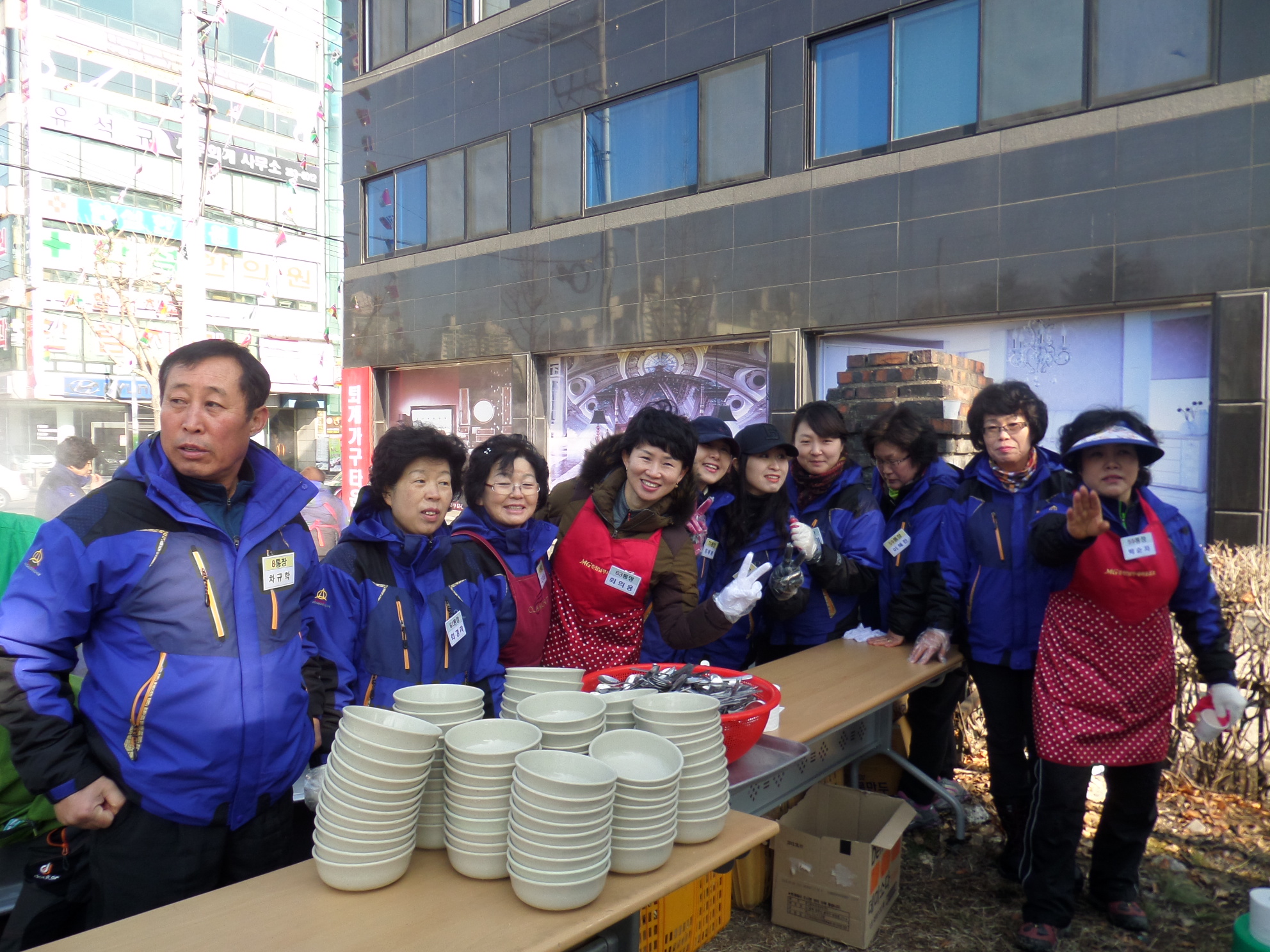 제22회 석사동 윷놀이한마당 잔치 개최