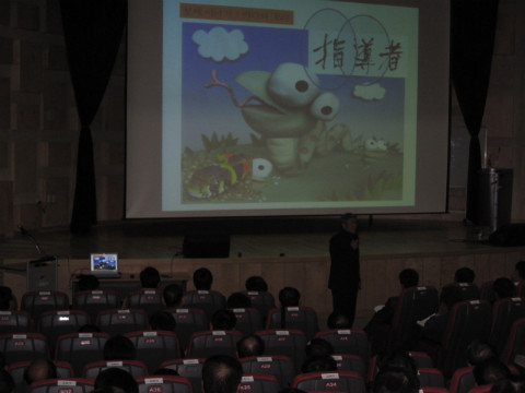 2010 새농어촌건설운동추진 지도자 연잔회