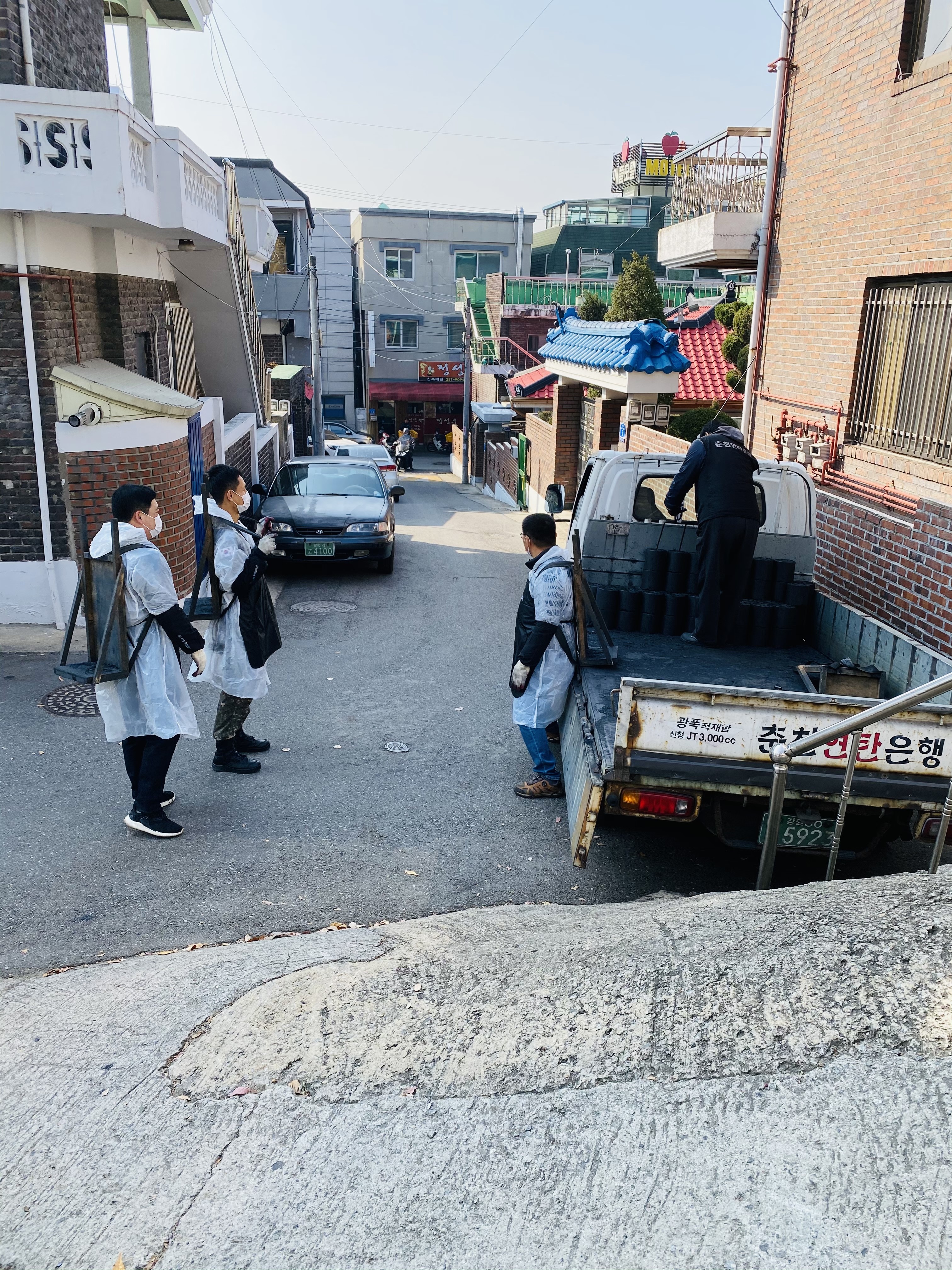 2020년 사랑의 연탄나눔 봉사활동(2)