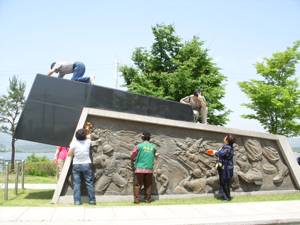 주민화합 환경정화운동(2)