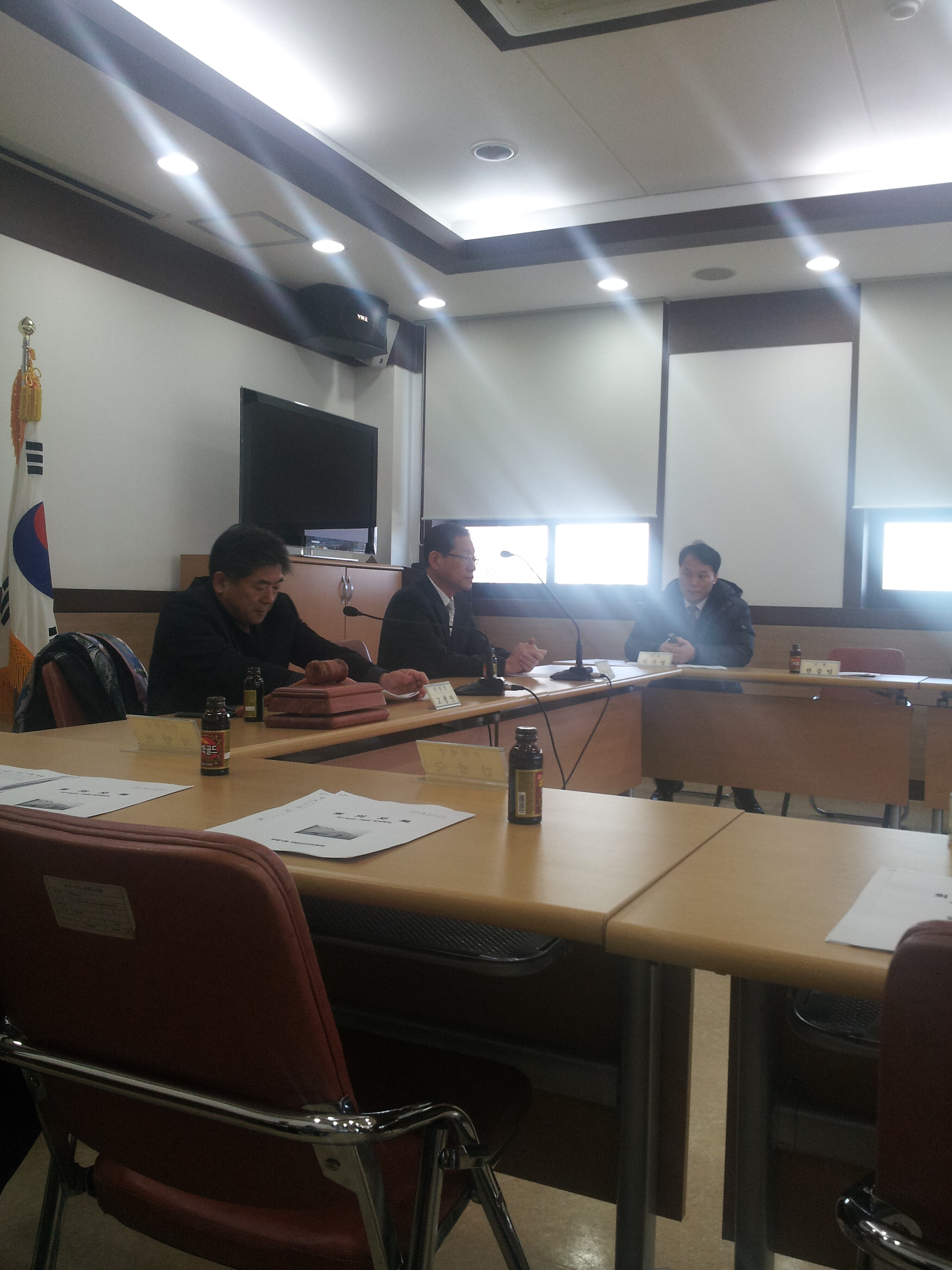 2014년 2월 주민자치월례회의