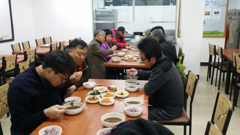 자생단체 연합신년회