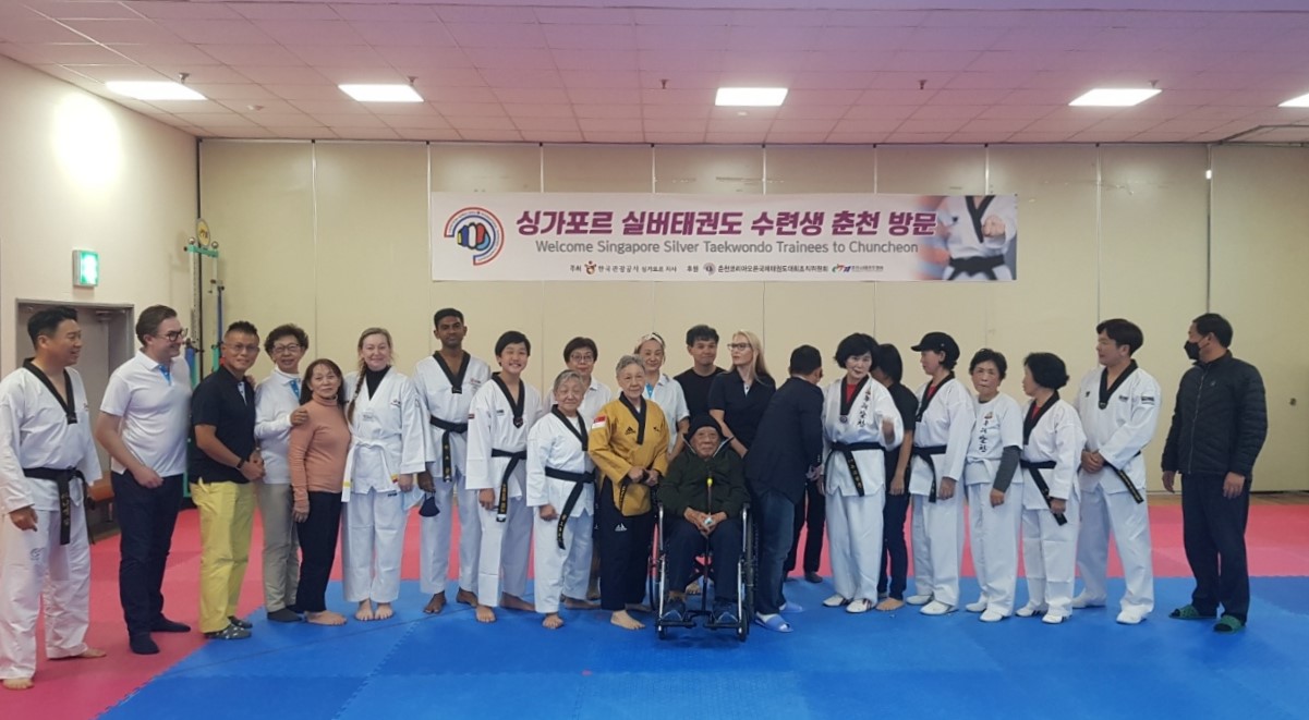 태권도 종주도시 춘천, 싱가포르 시니어 태권도인 방문