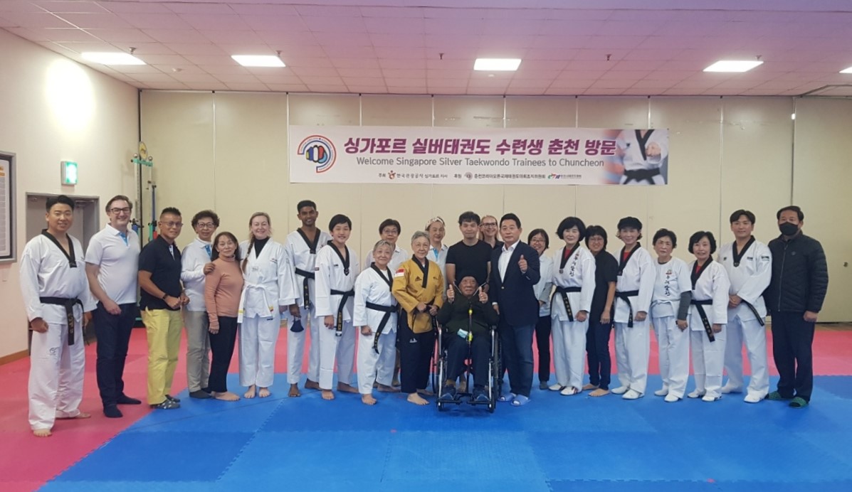 태권도 종주도시 춘천, 싱가포르 시니어 태권도인 방문