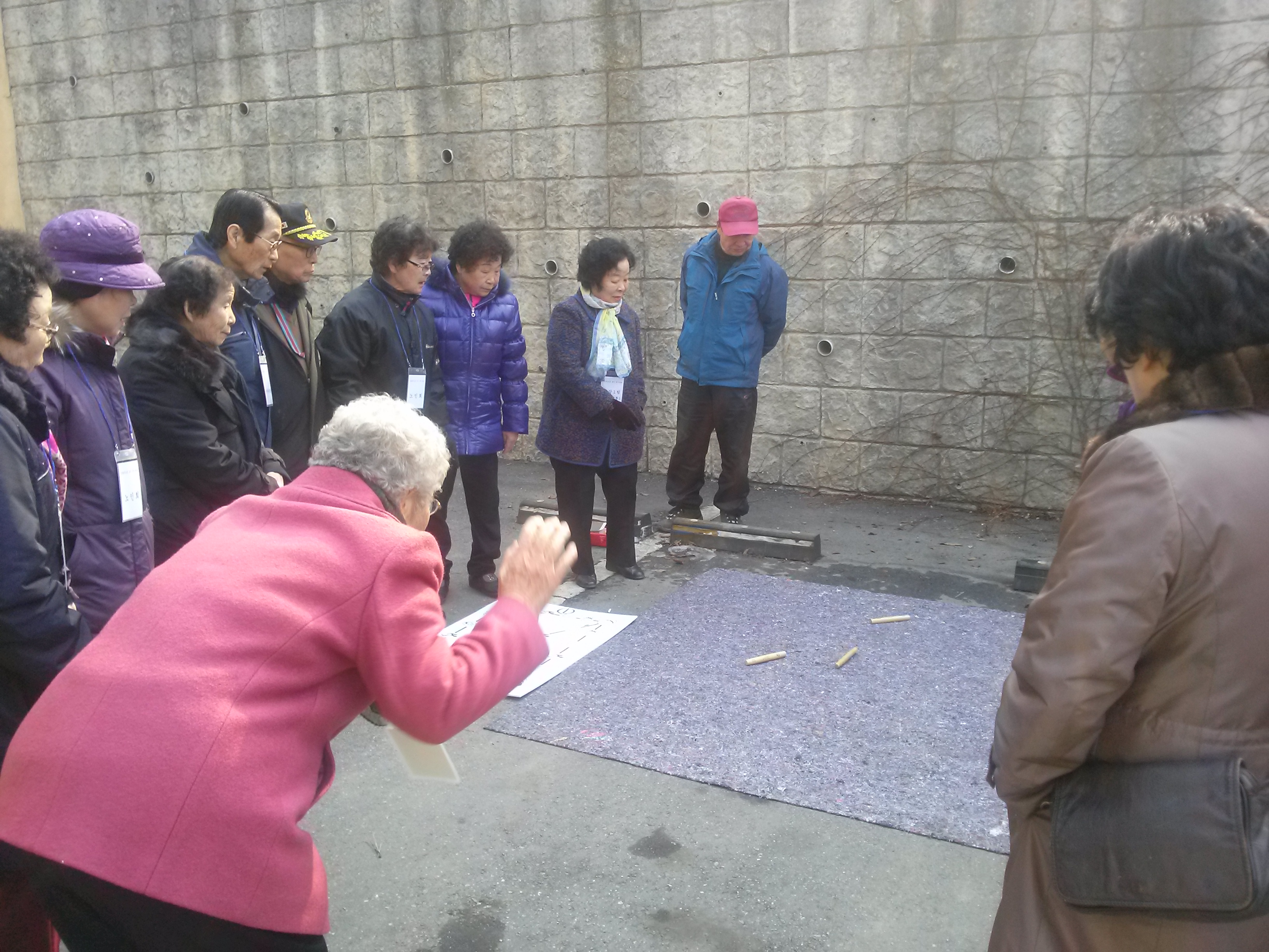 효자3동 정월대보름맞이 척사대회