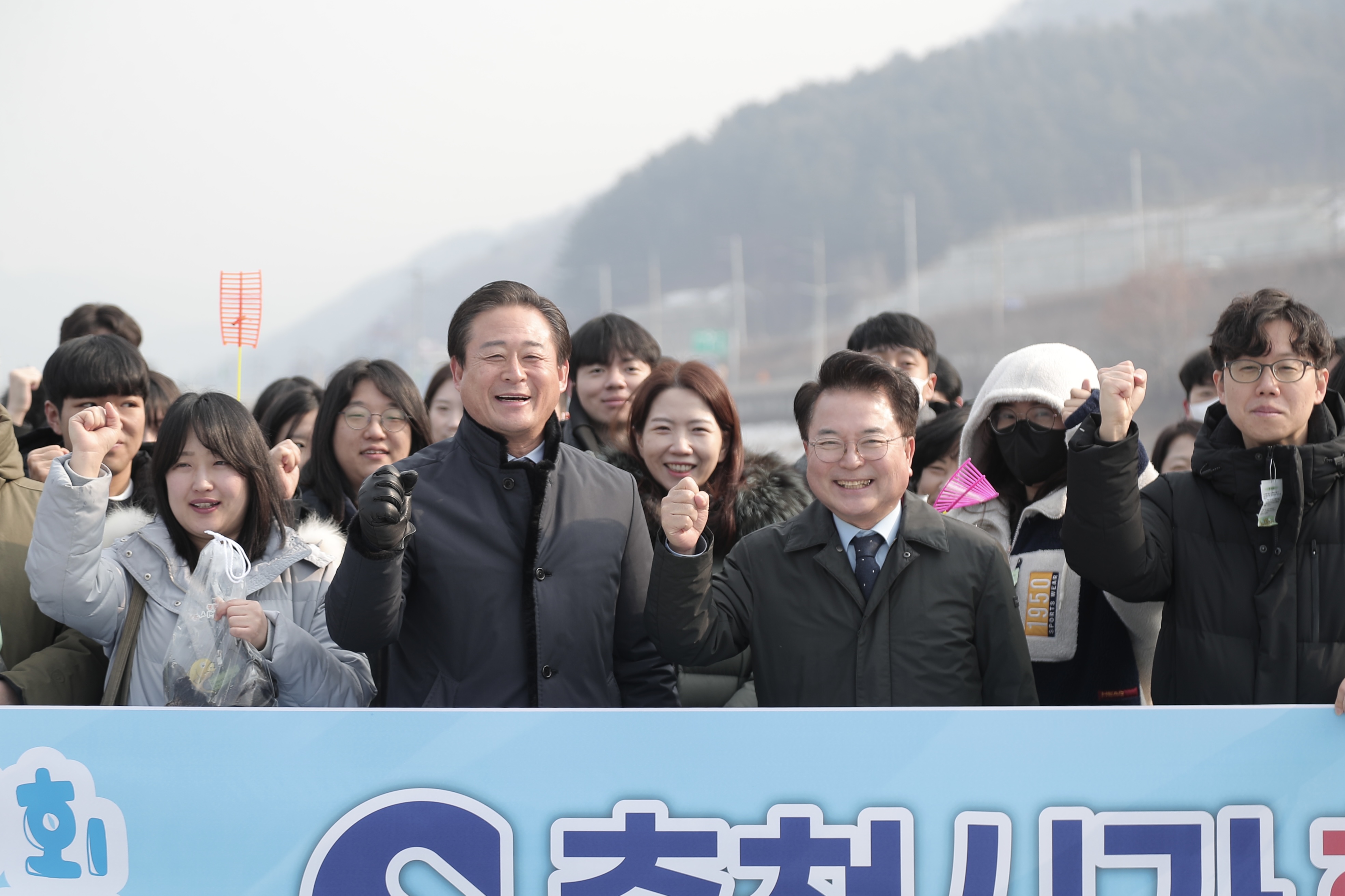 홍천강 꽁꽁축제 방문
