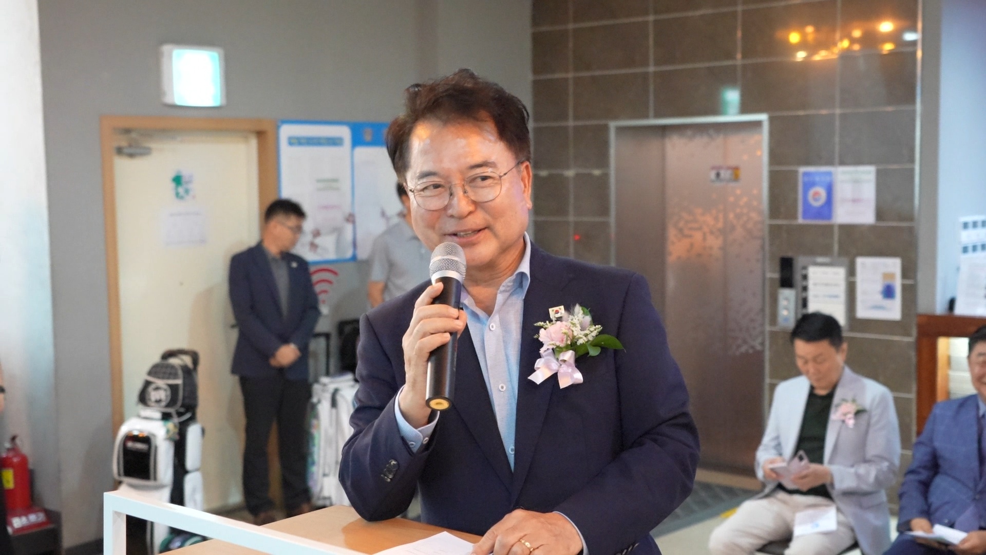 춘천시장배 생화체육 볼링대회