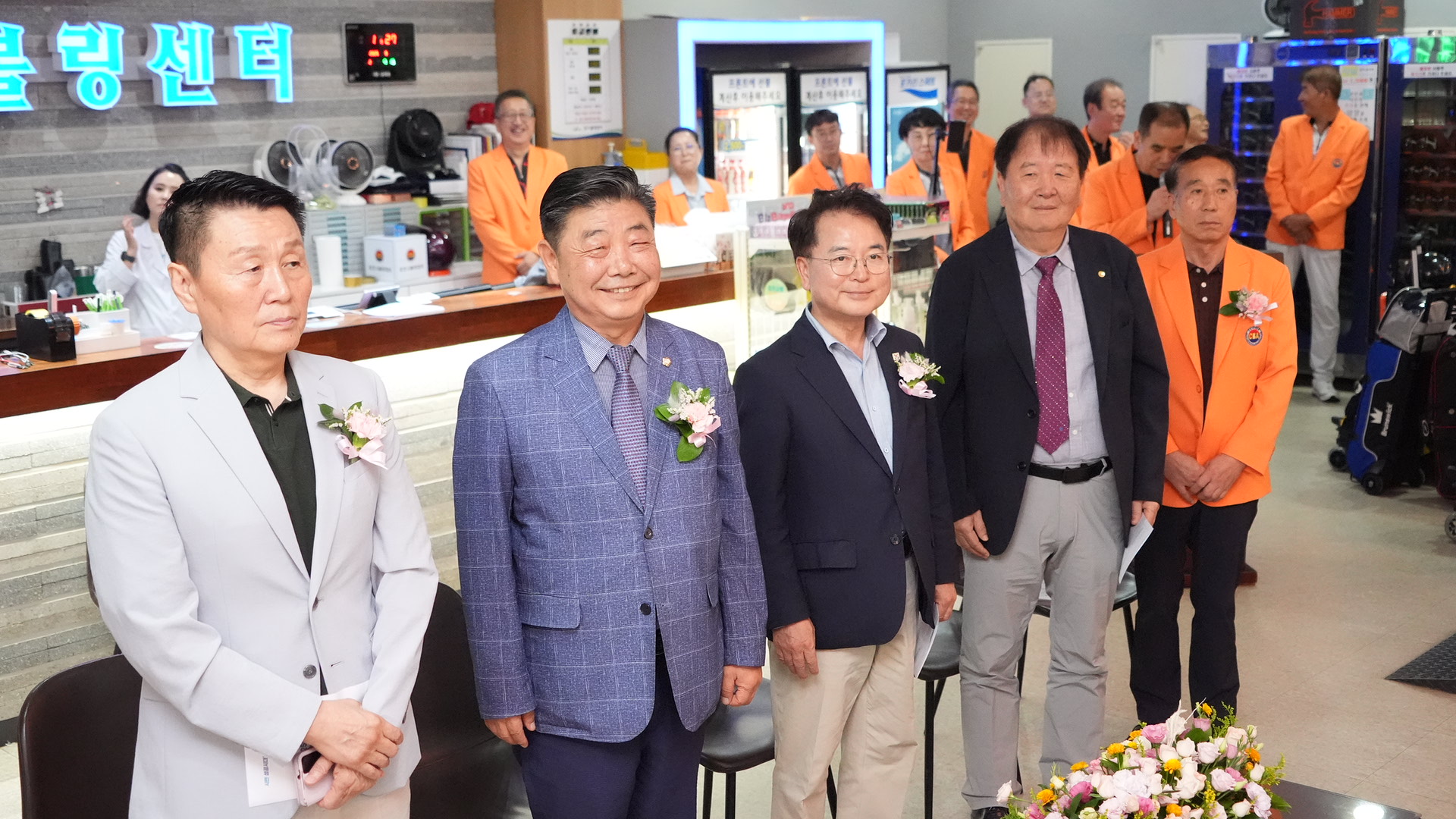 춘천시장배 생화체육 볼링대회