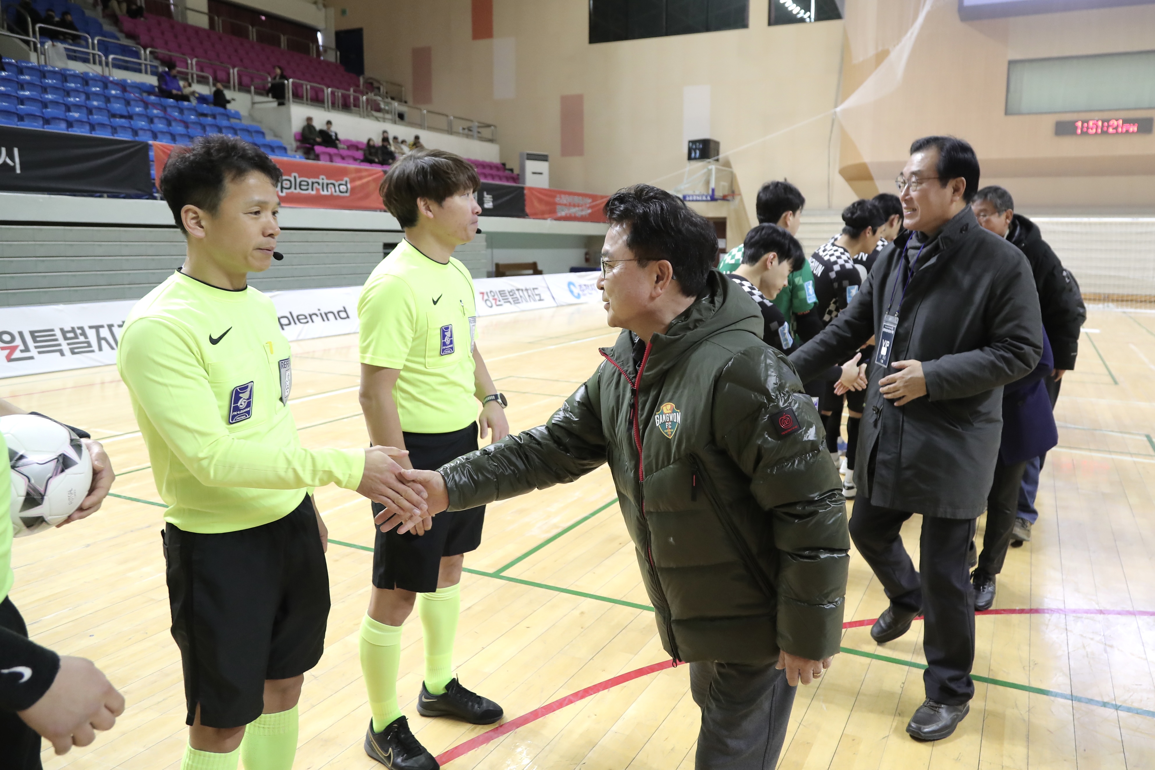 강원FS 홈경기