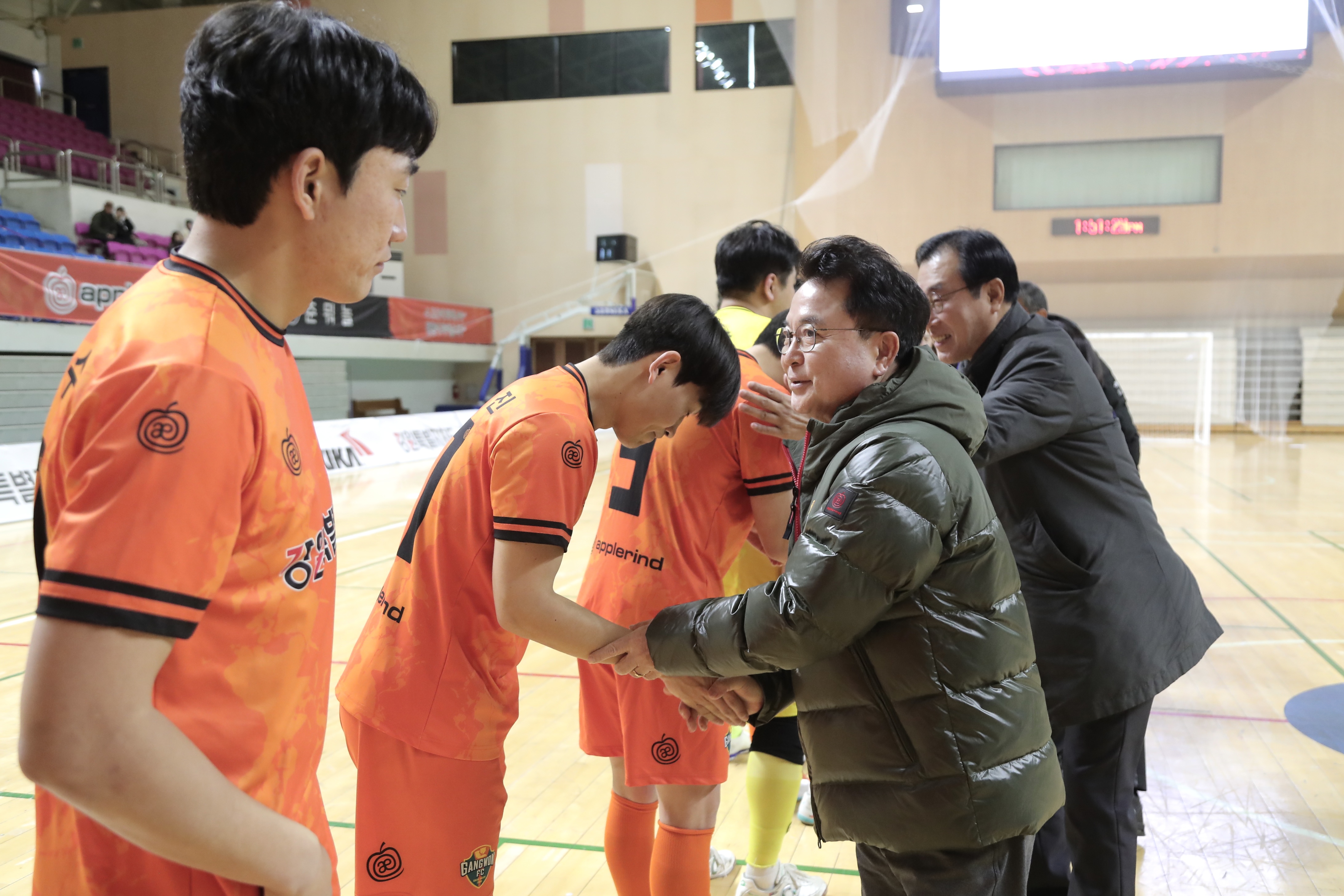 강원FS 홈경기