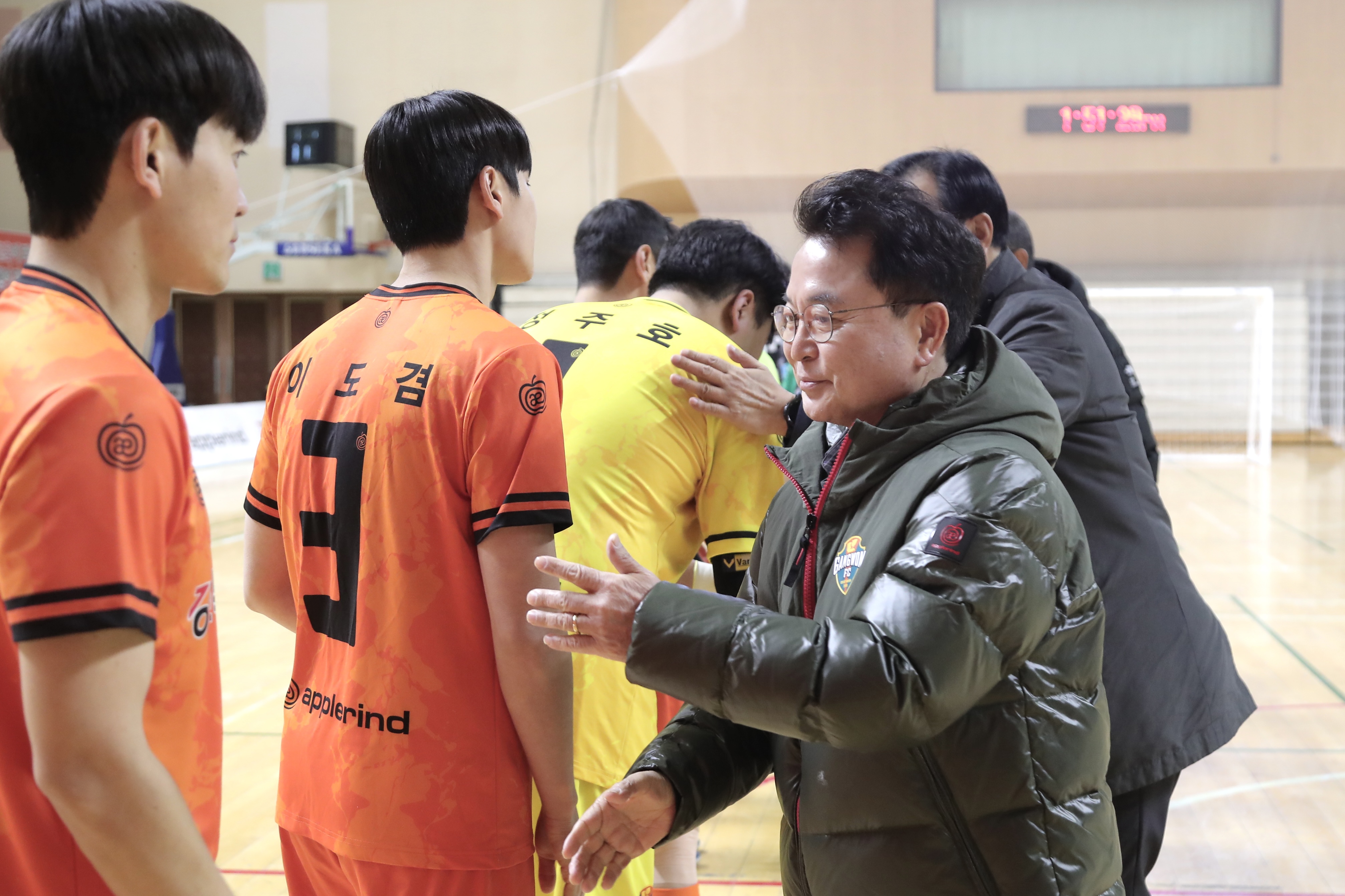 강원FS 홈경기