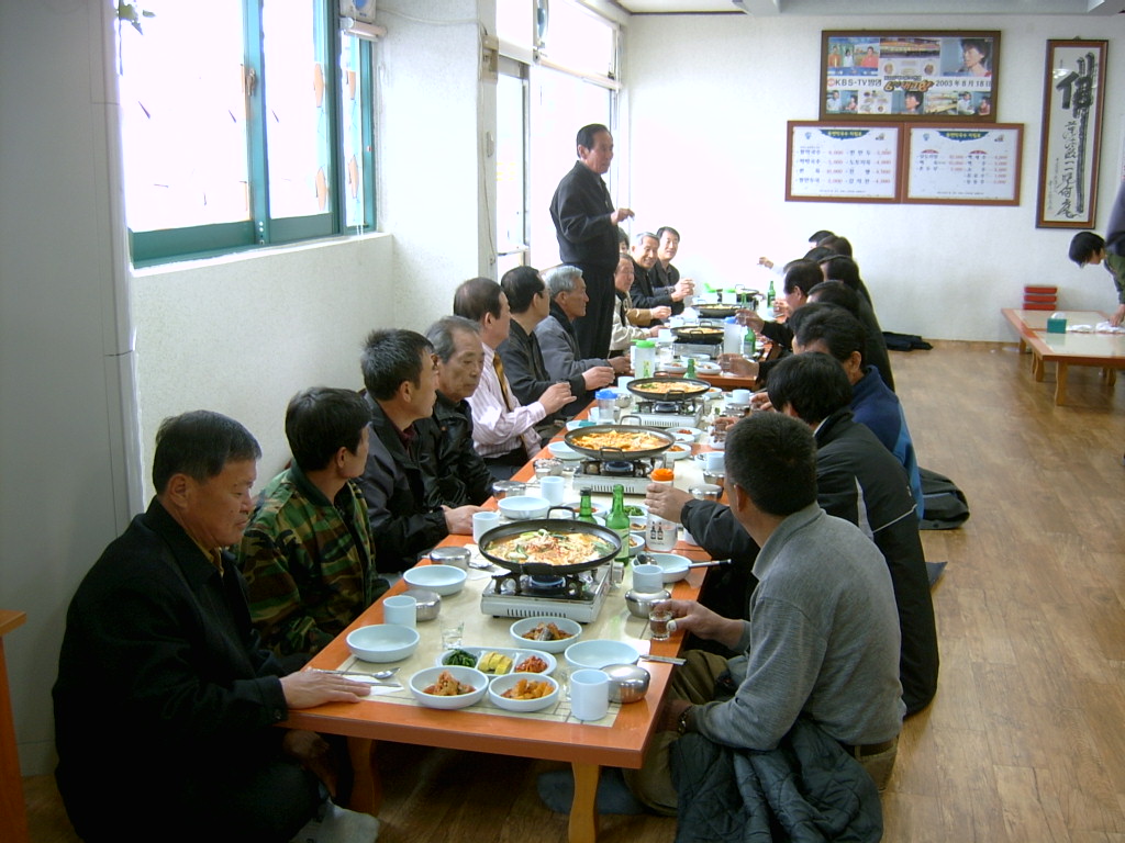 지내1리 가산골마을 1사1촌 자매결연