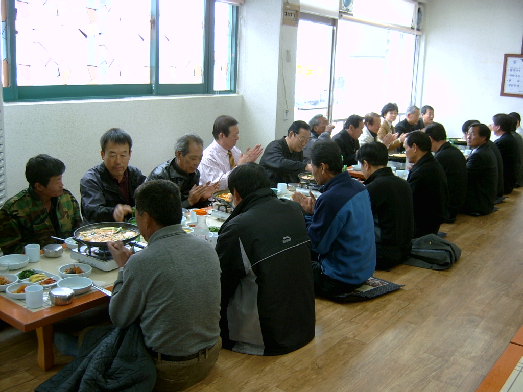 지내1리 가산골마을 1사1촌 자매결연