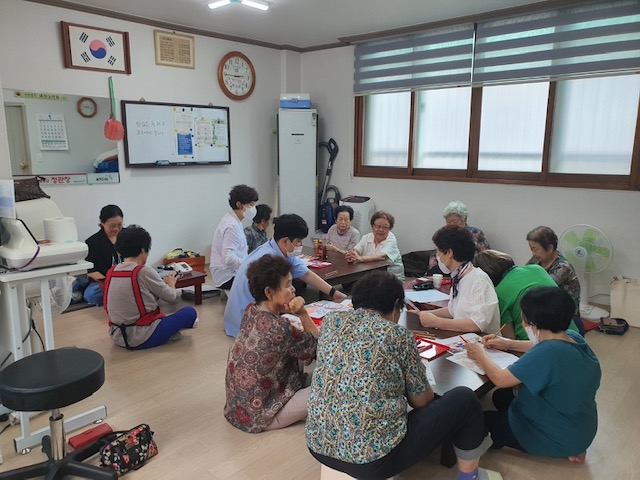 효자2동 경로당 방문