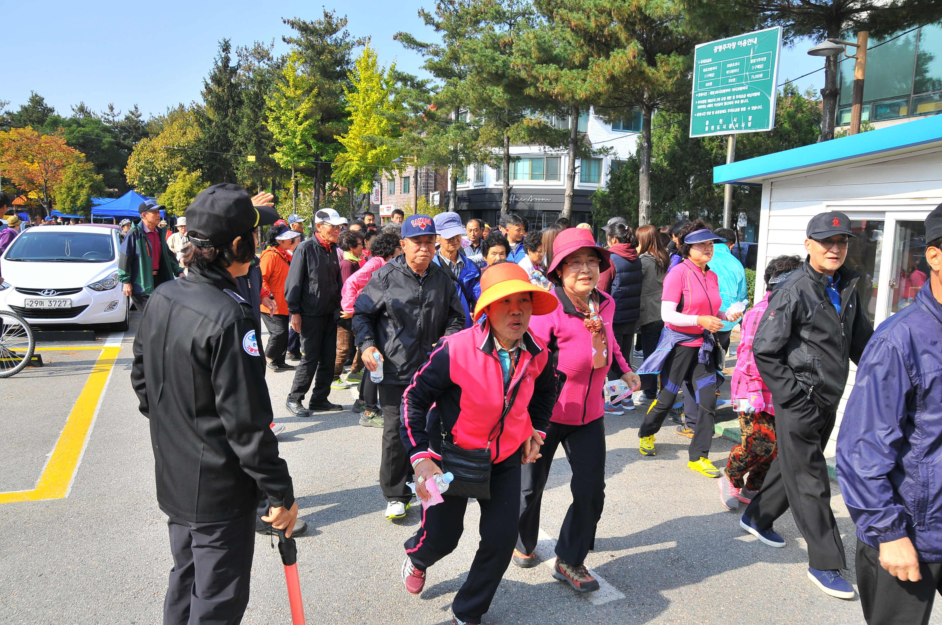 제9회 석사동 행복동네 축제한마당(걷기대회)