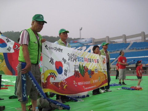 가산권역 춘천비타민 축제