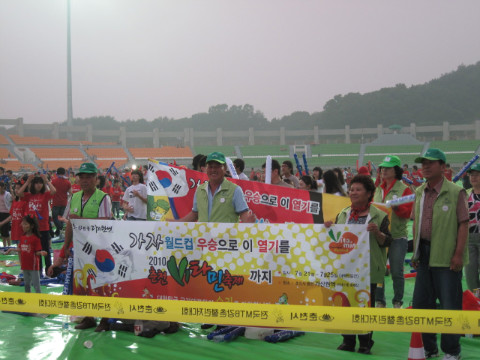 가산권역 춘천비타민 축제