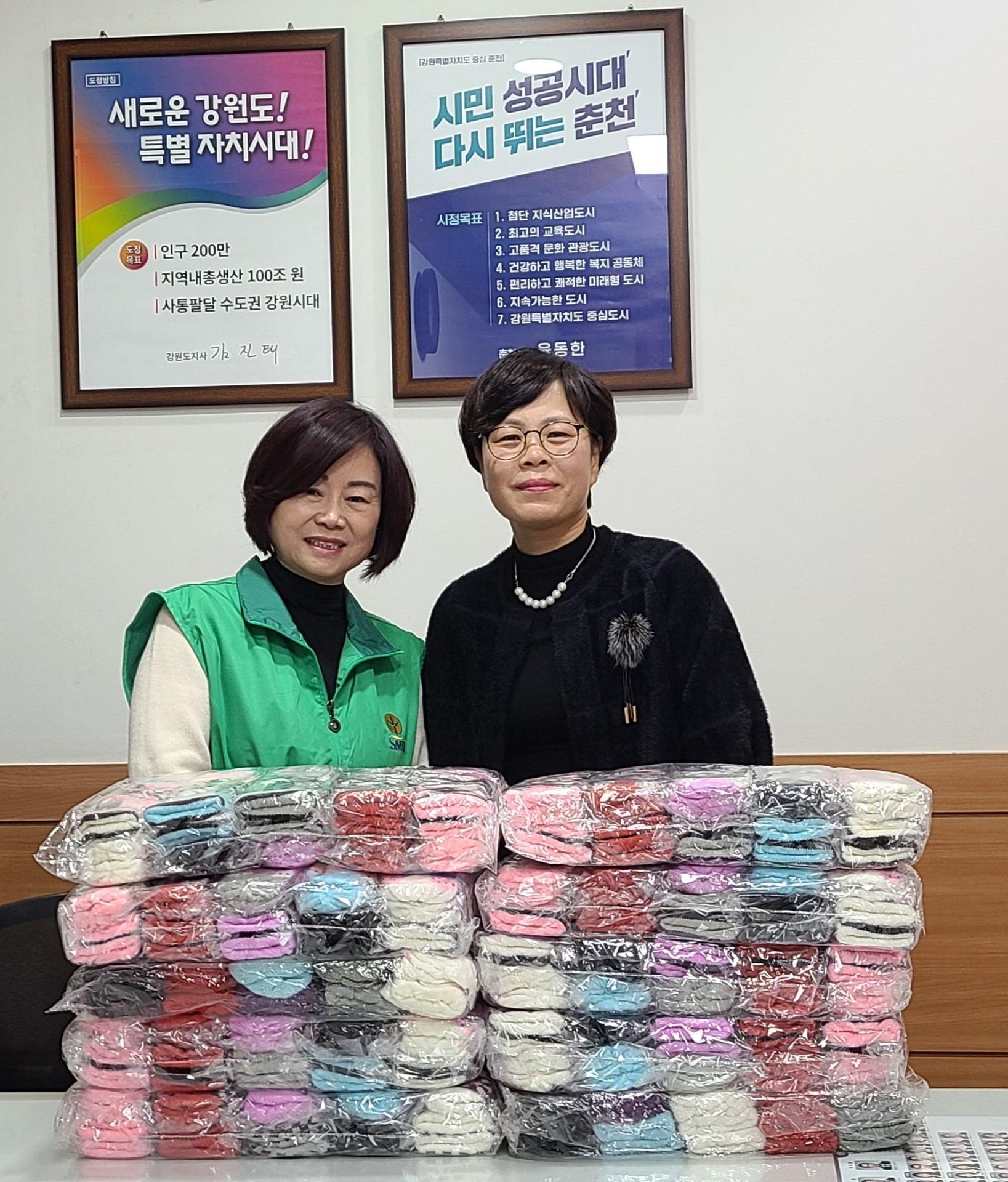 새마을작은도서관봉사단 장갑 후원