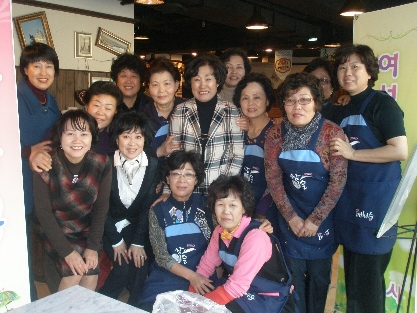 소외이웃돕기 시 여성단체협의회 일일찻집