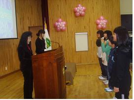 효자3동 봉사단 동춘천초등학교 장학금 전달
