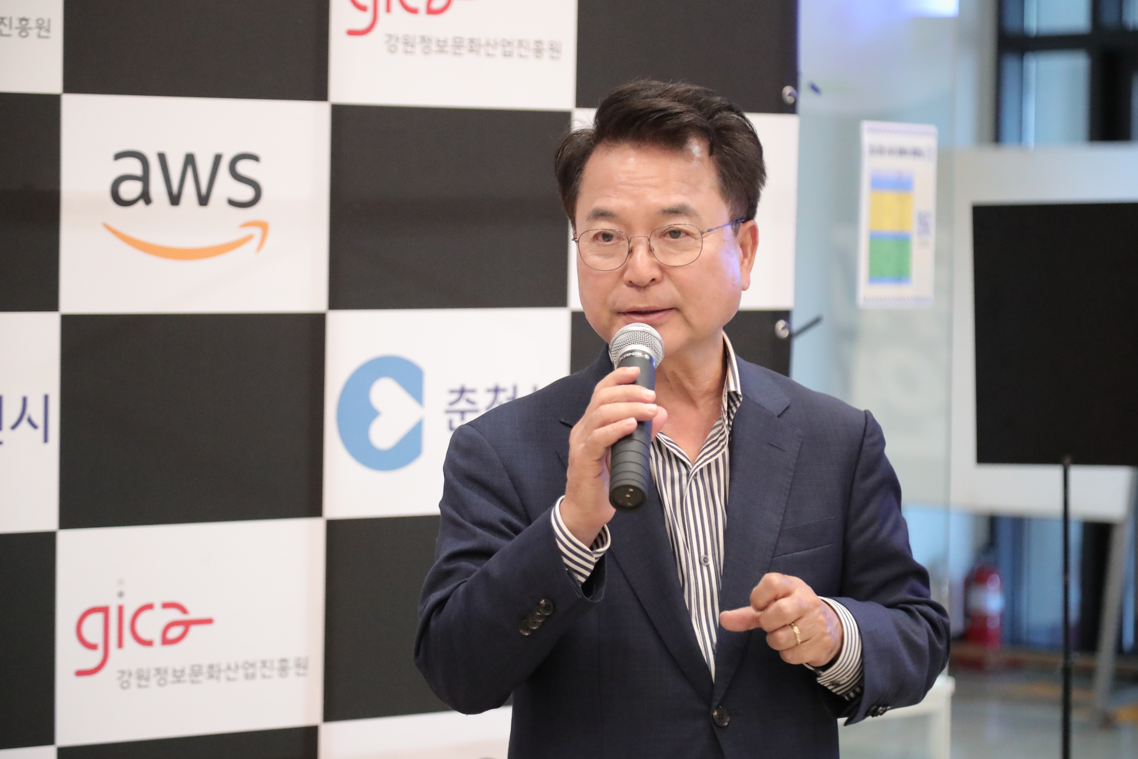 AWS 딥레이서 챔피언십 시상식