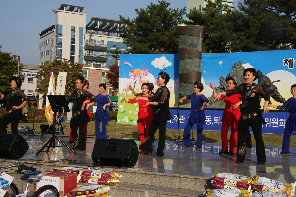 무릉마을축제15