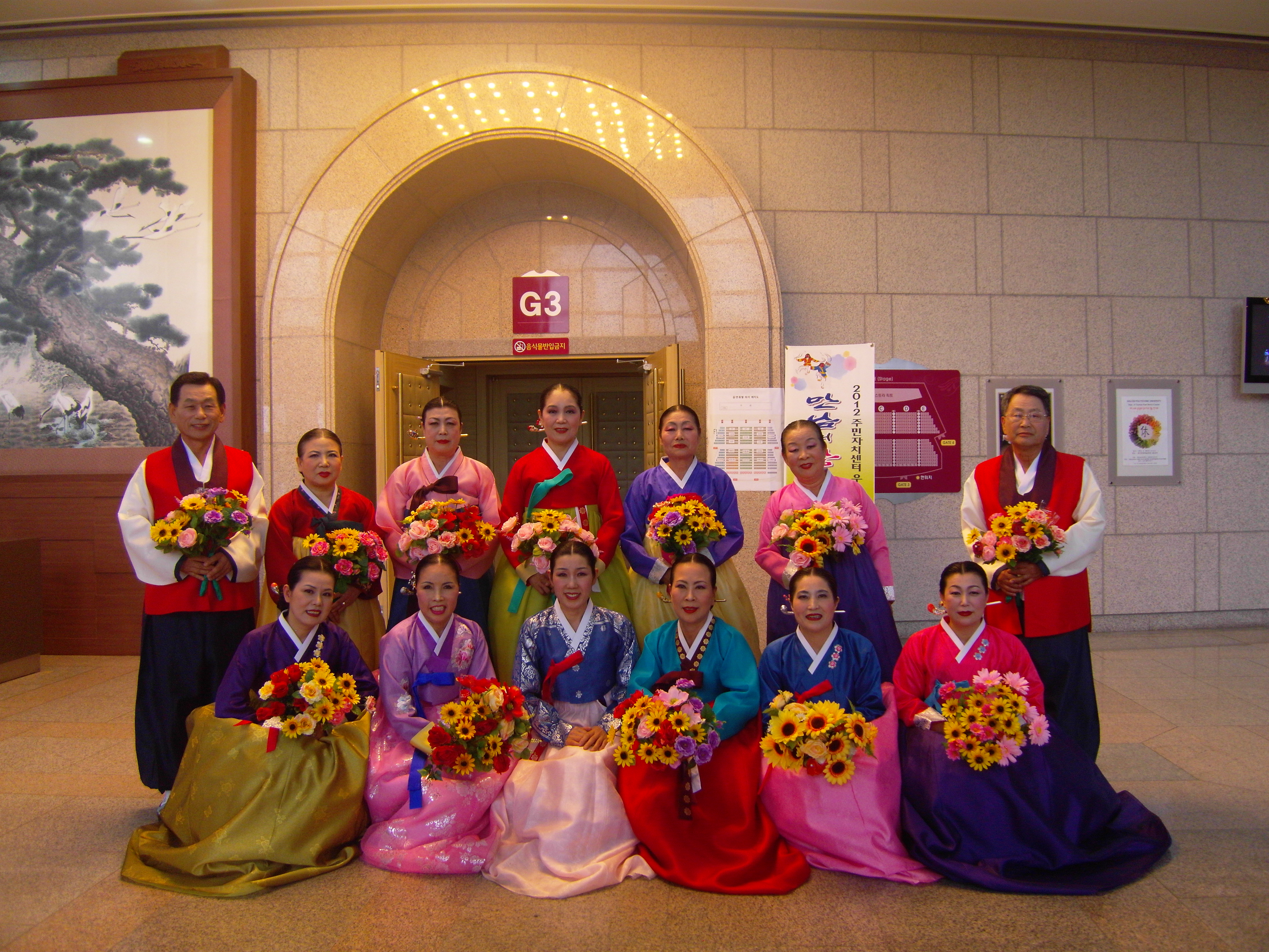 2012 우수동아리 경연대회1