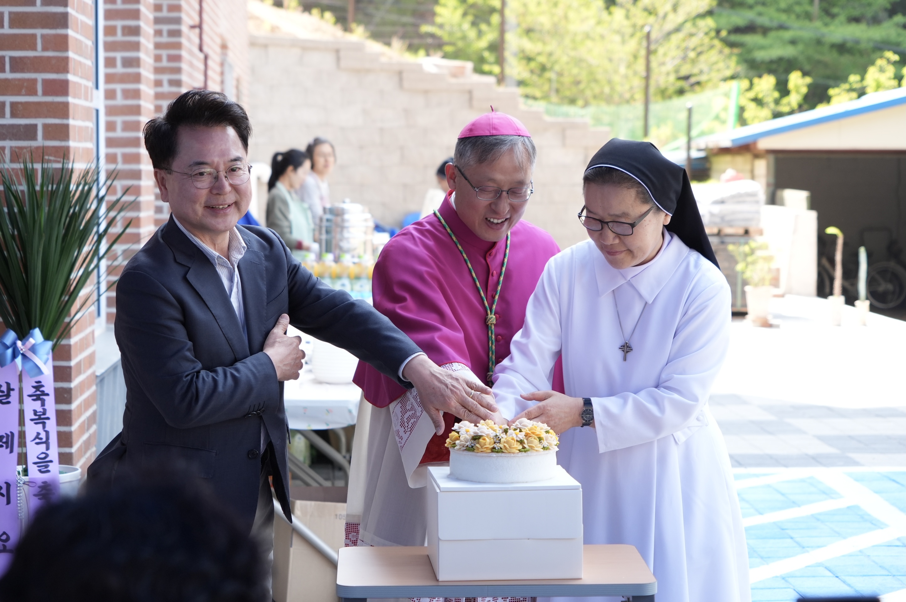 착한목자수녀회 한국본원 축복식