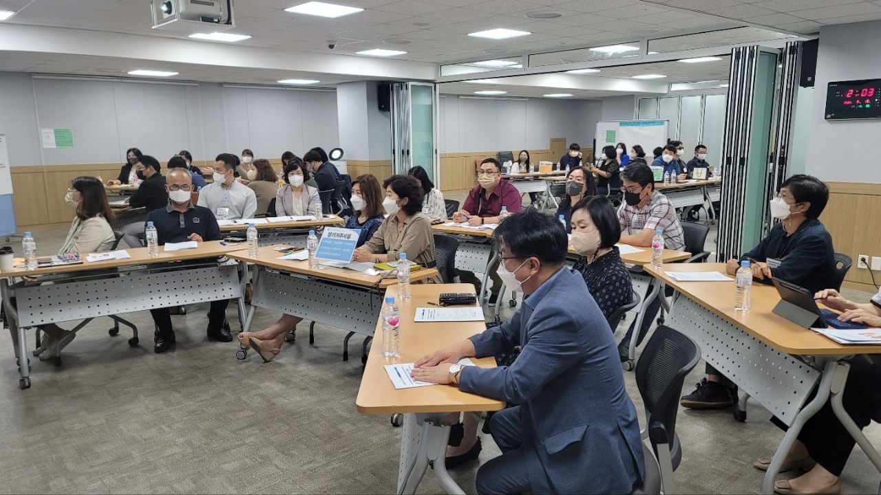 장애인 복지시설 간담회