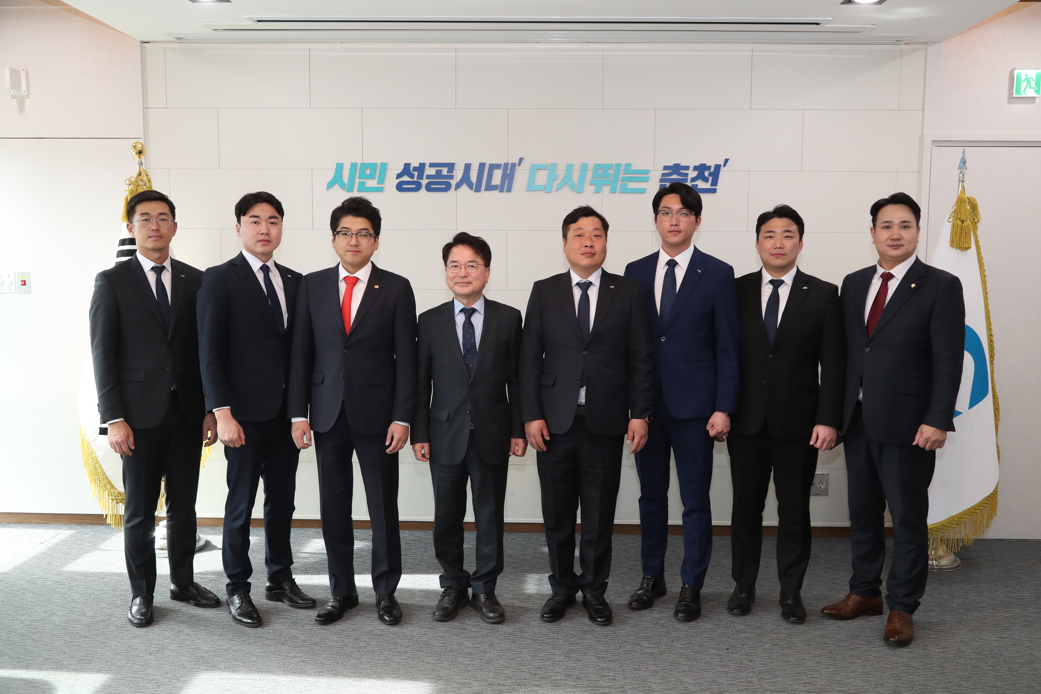 춘천시청년회의소 간담회