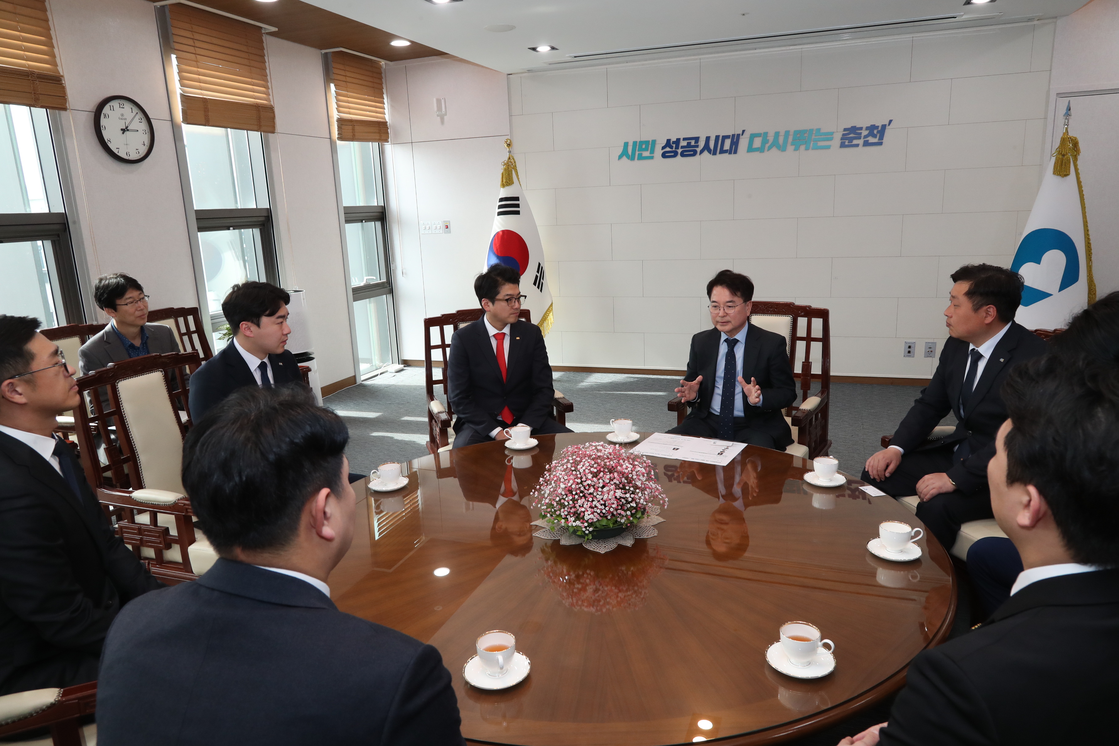춘천시청년회의소 간담회