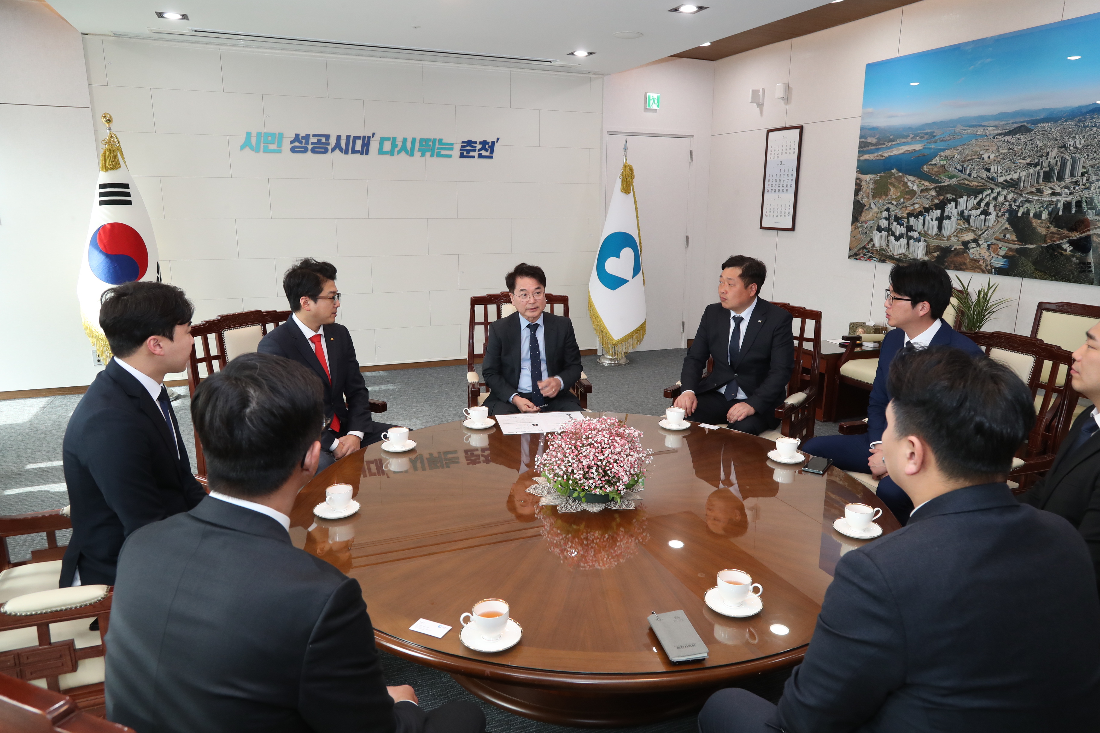 춘천시청년회의소 간담회