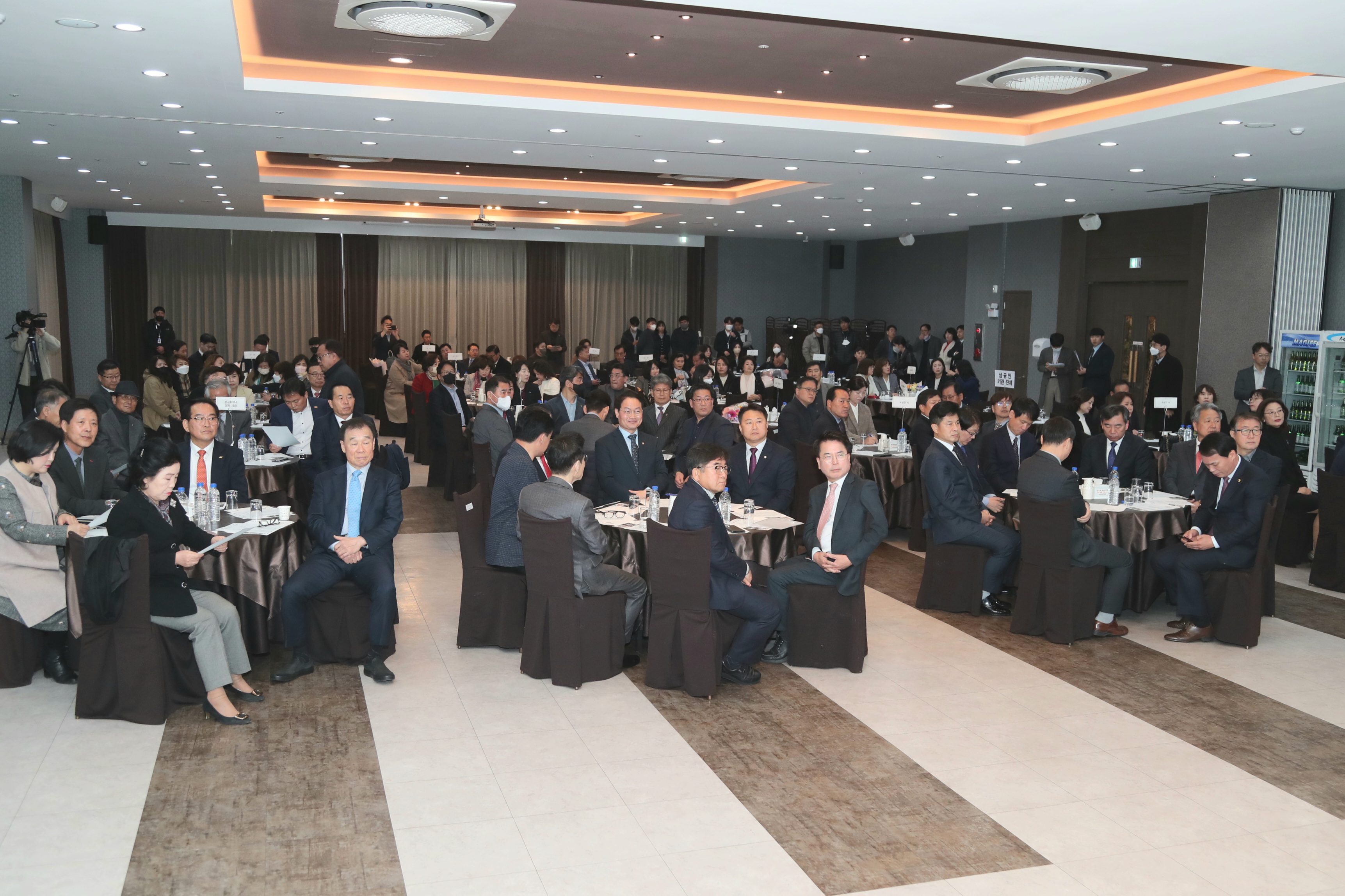 제50회 상공의 날 기념식