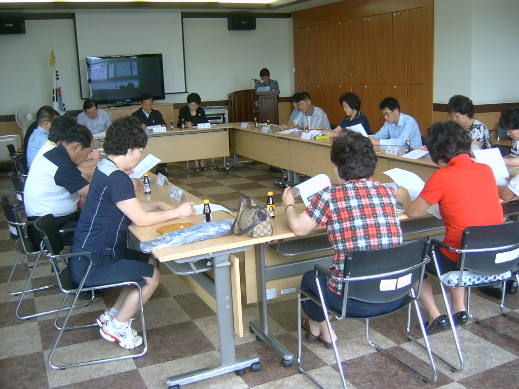 7월 정례회의(약사명동 통장협의회)