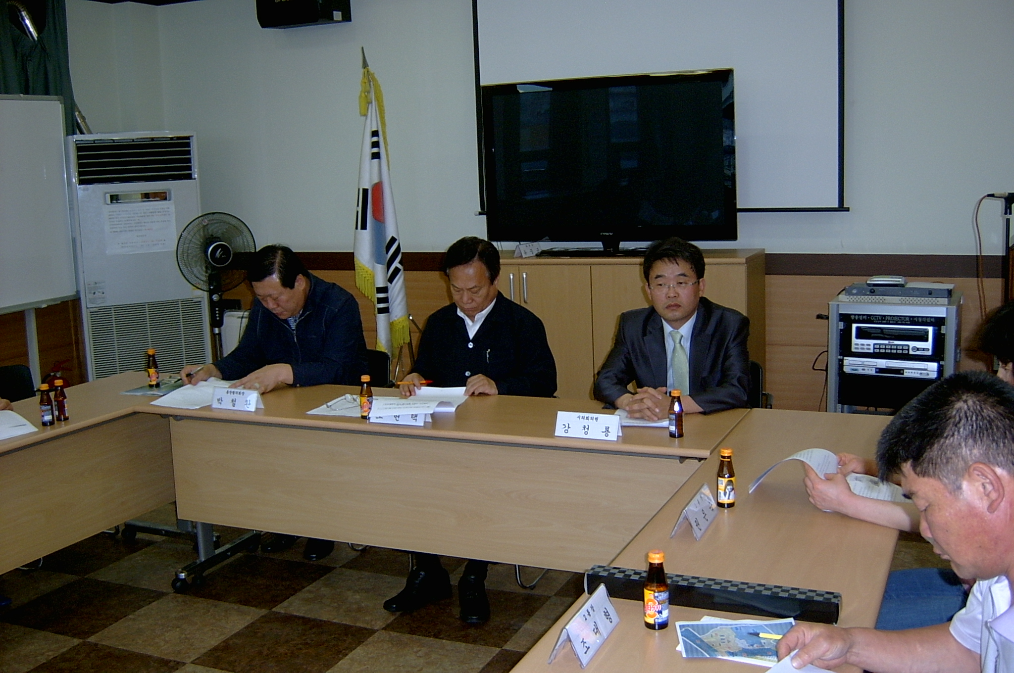 2011년 6월 통장 정례회의