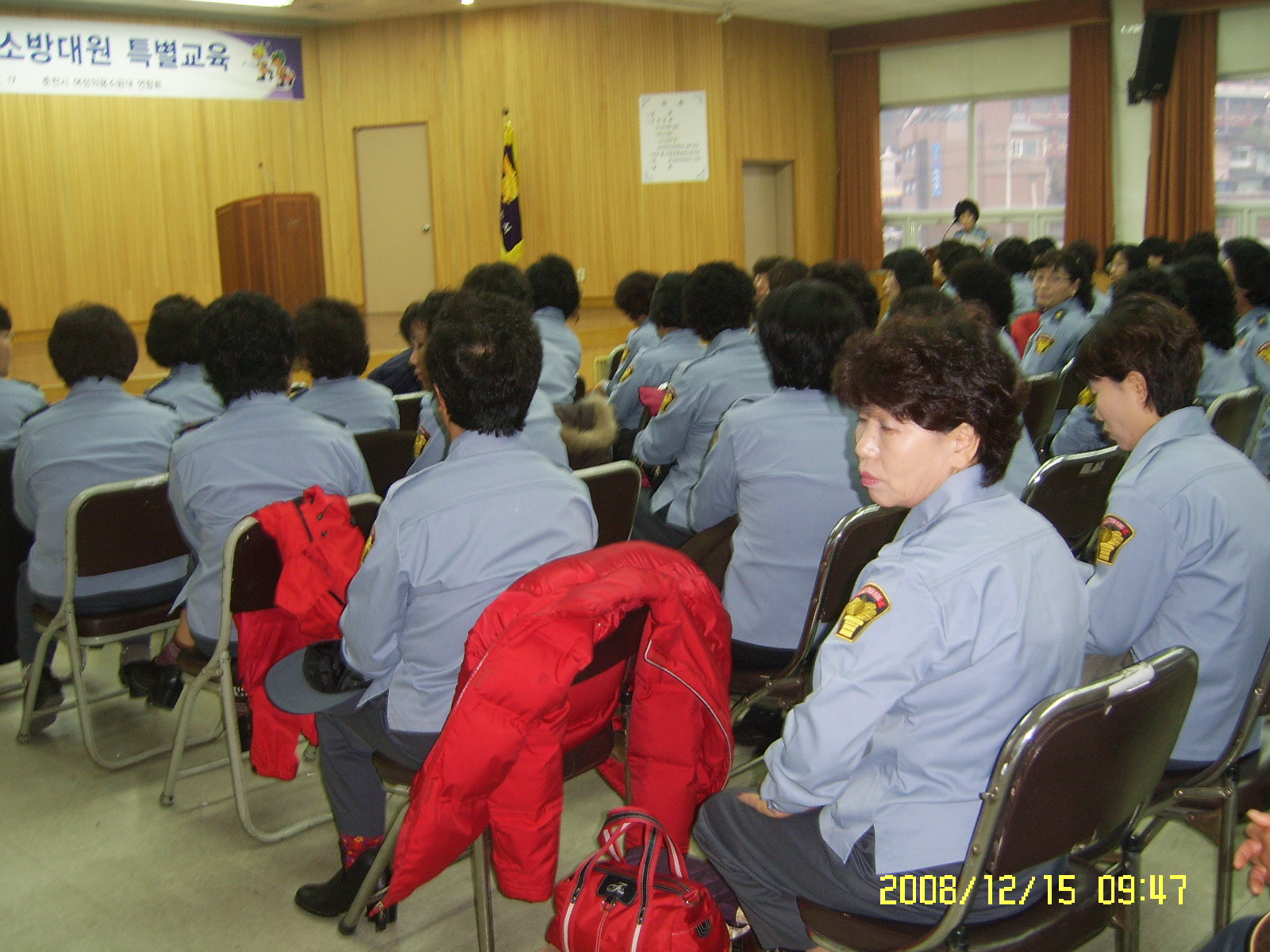춘천여자의용소방대원 특별교육