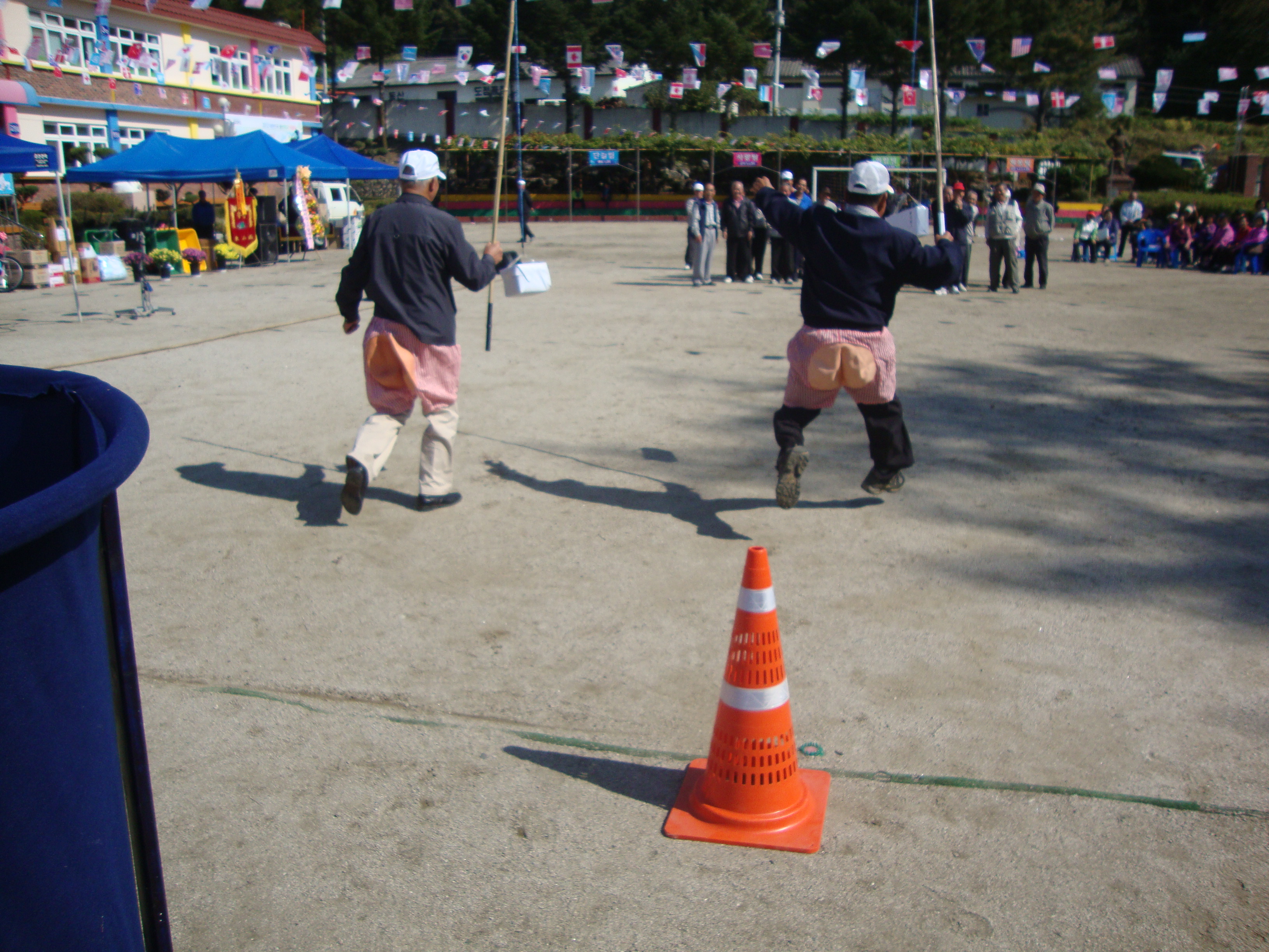 출발
