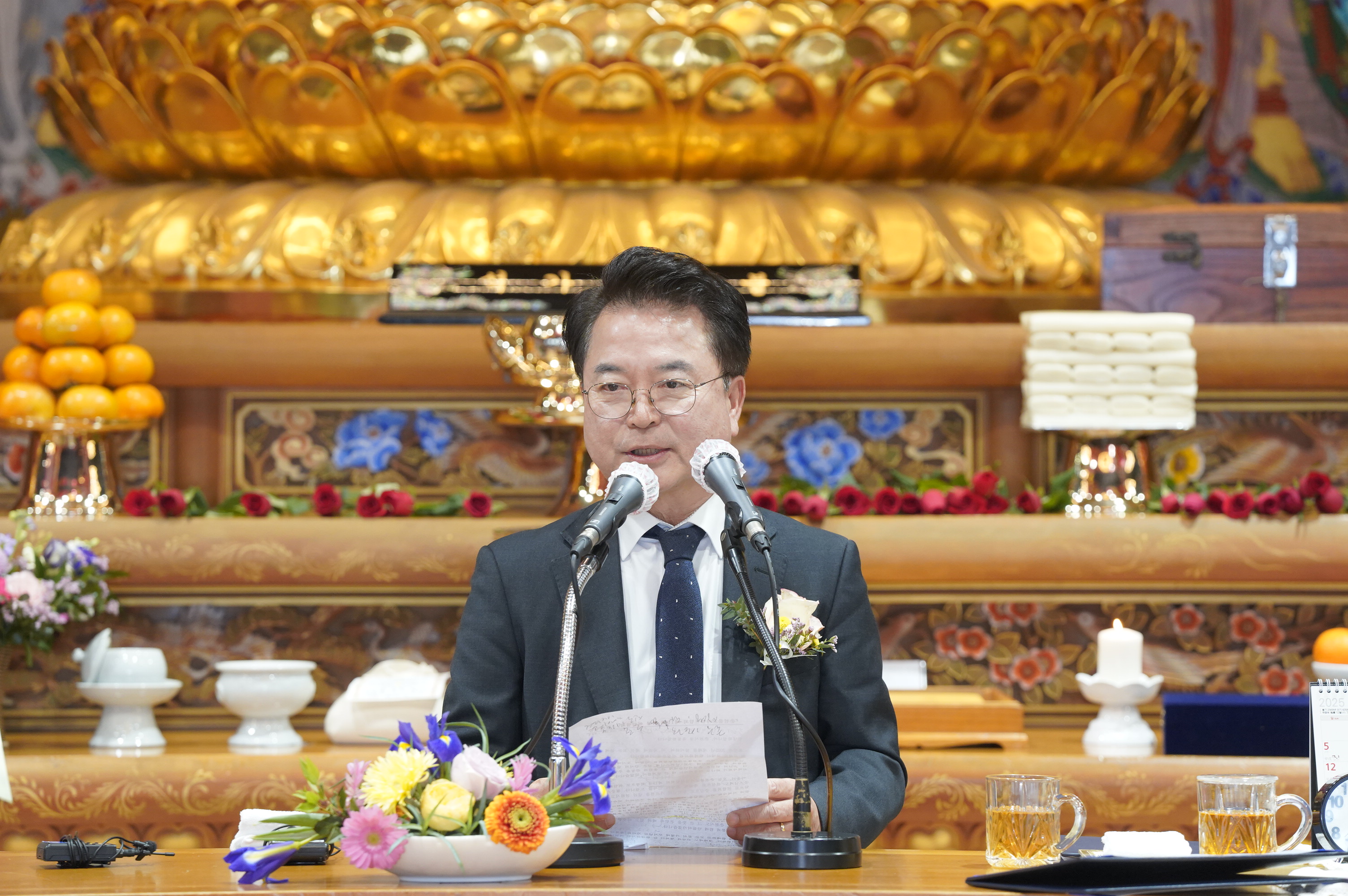 20250123 삼운사 정기법회 및 월중 사암연합회장 취임식