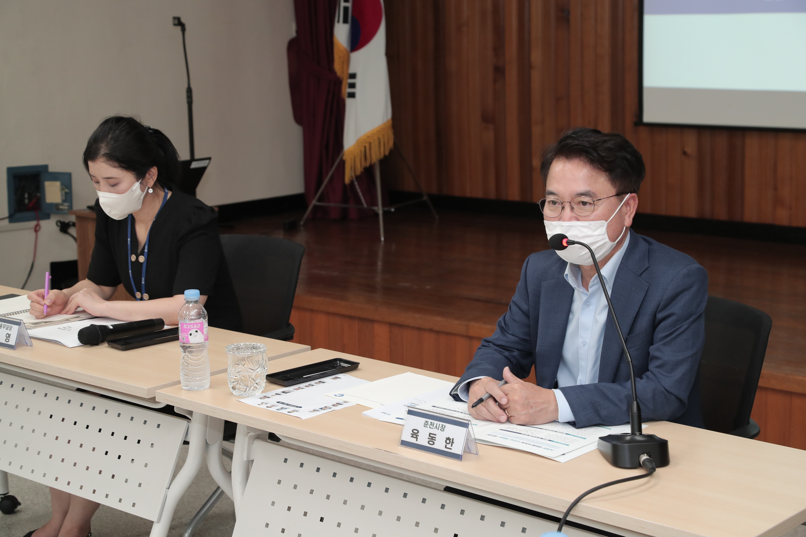 읍면동 새로운 만남 (사북면)