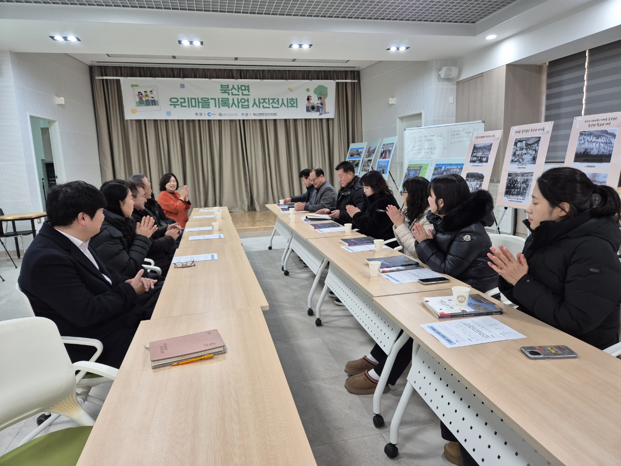 자매결연지 동대문구 이문2동 방문
