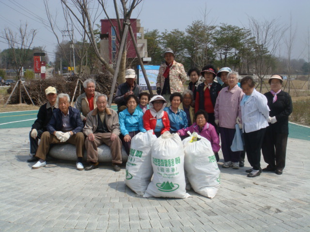 금산2리 문학공원 자연정화 활동