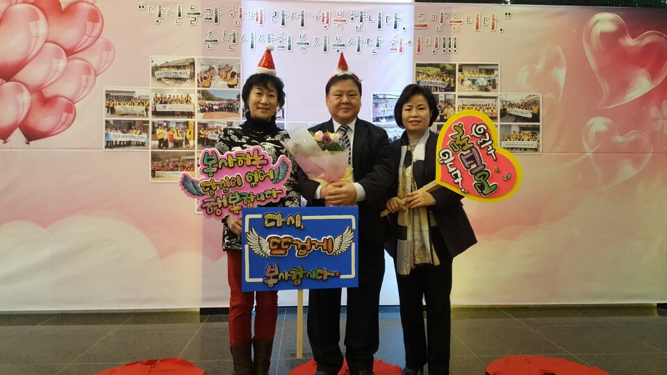 약사명동사회복지봉사단장, 자원봉사 표창 수상