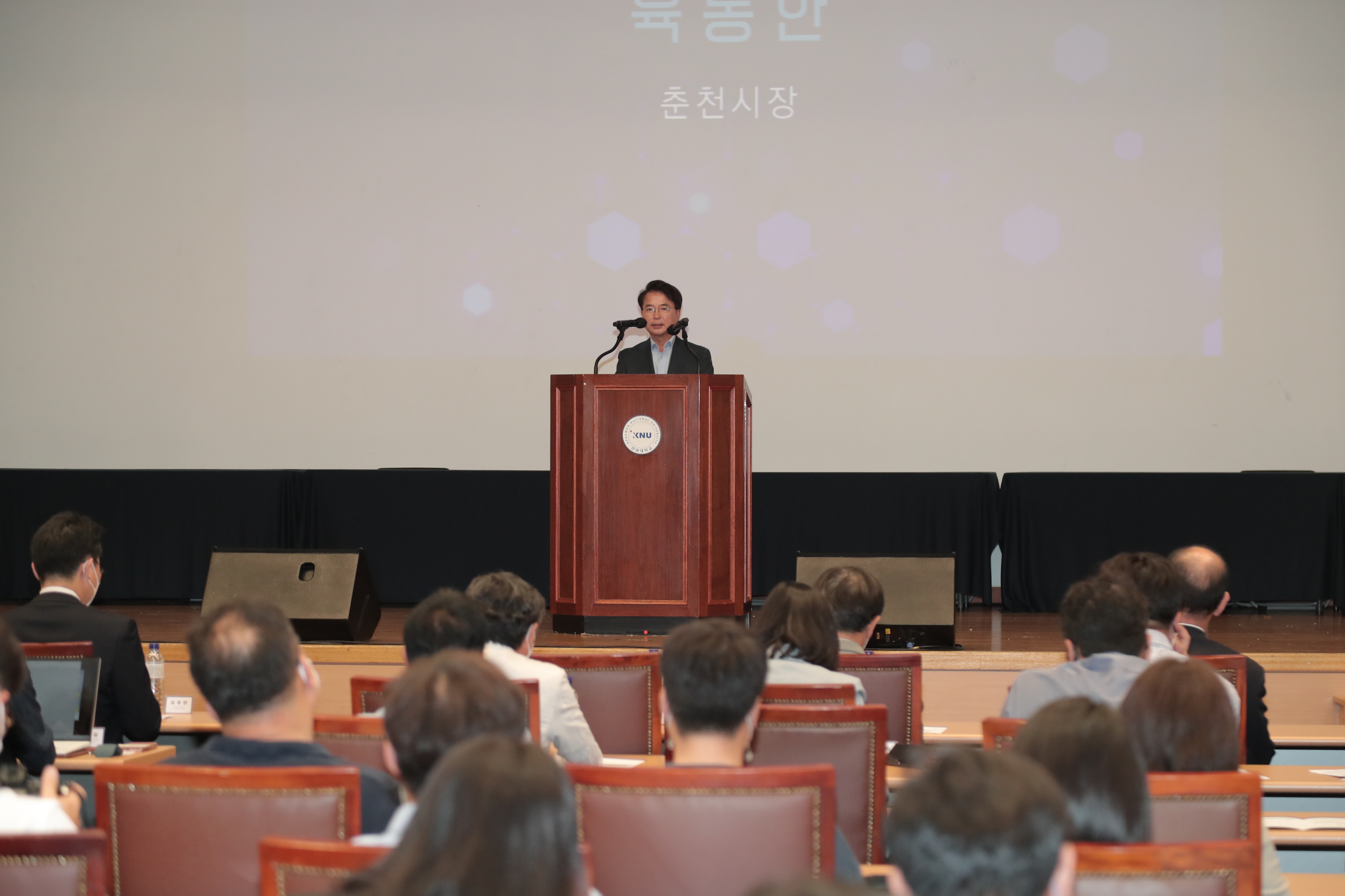 제2차 찾아가는 지역 카라반