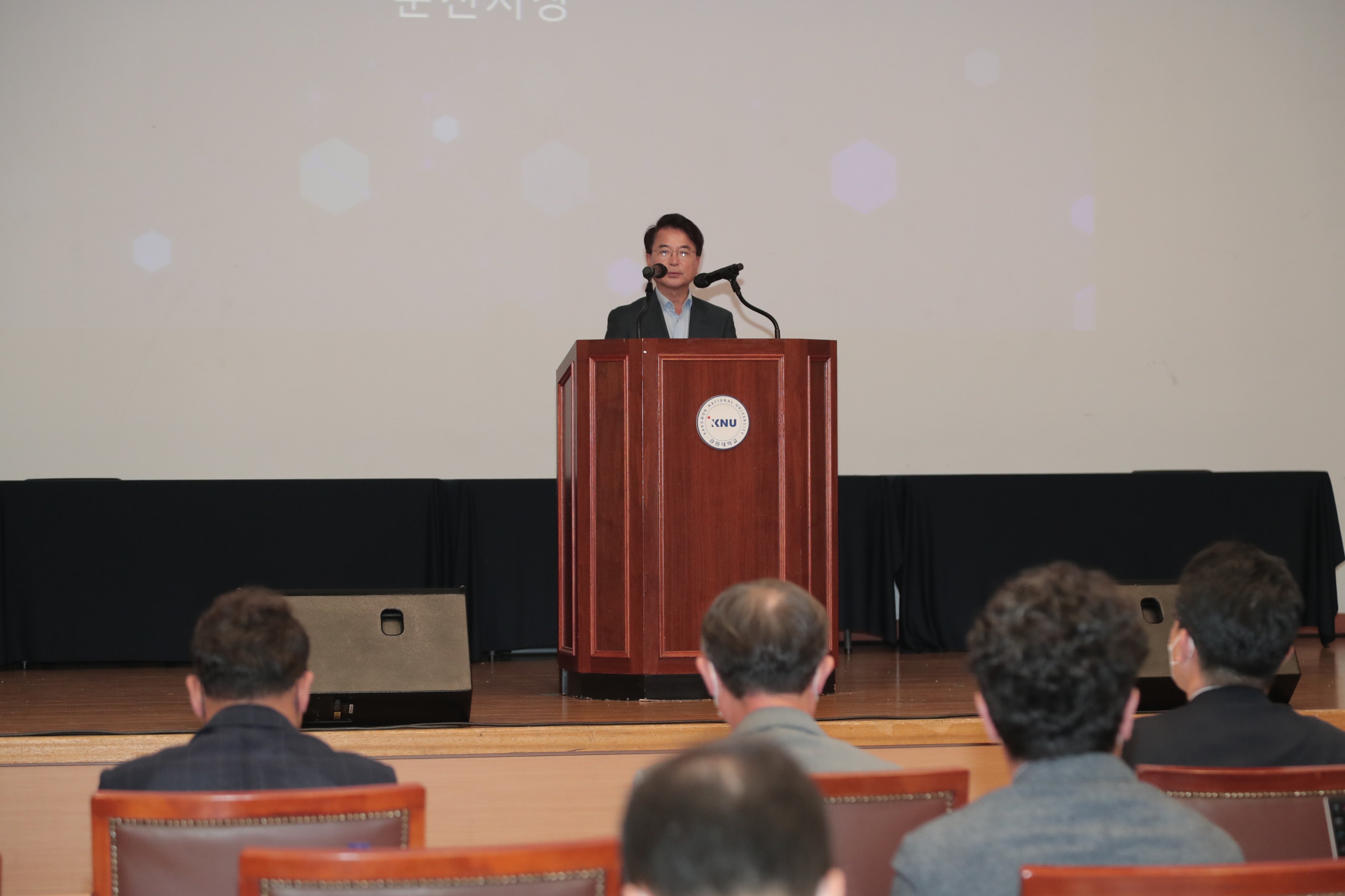 제2차 찾아가는 지역 카라반