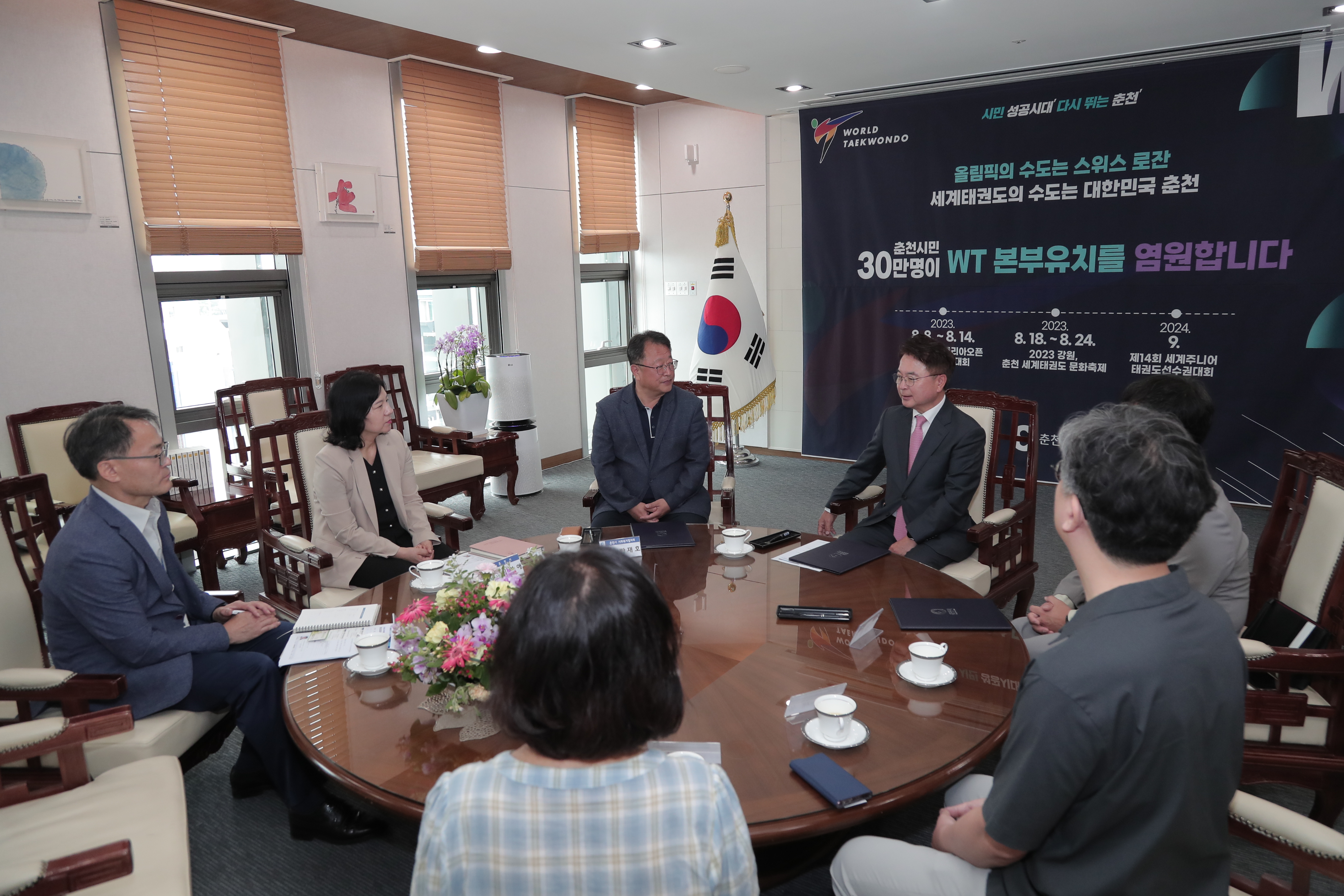저소득층 의치지원 업무협약식