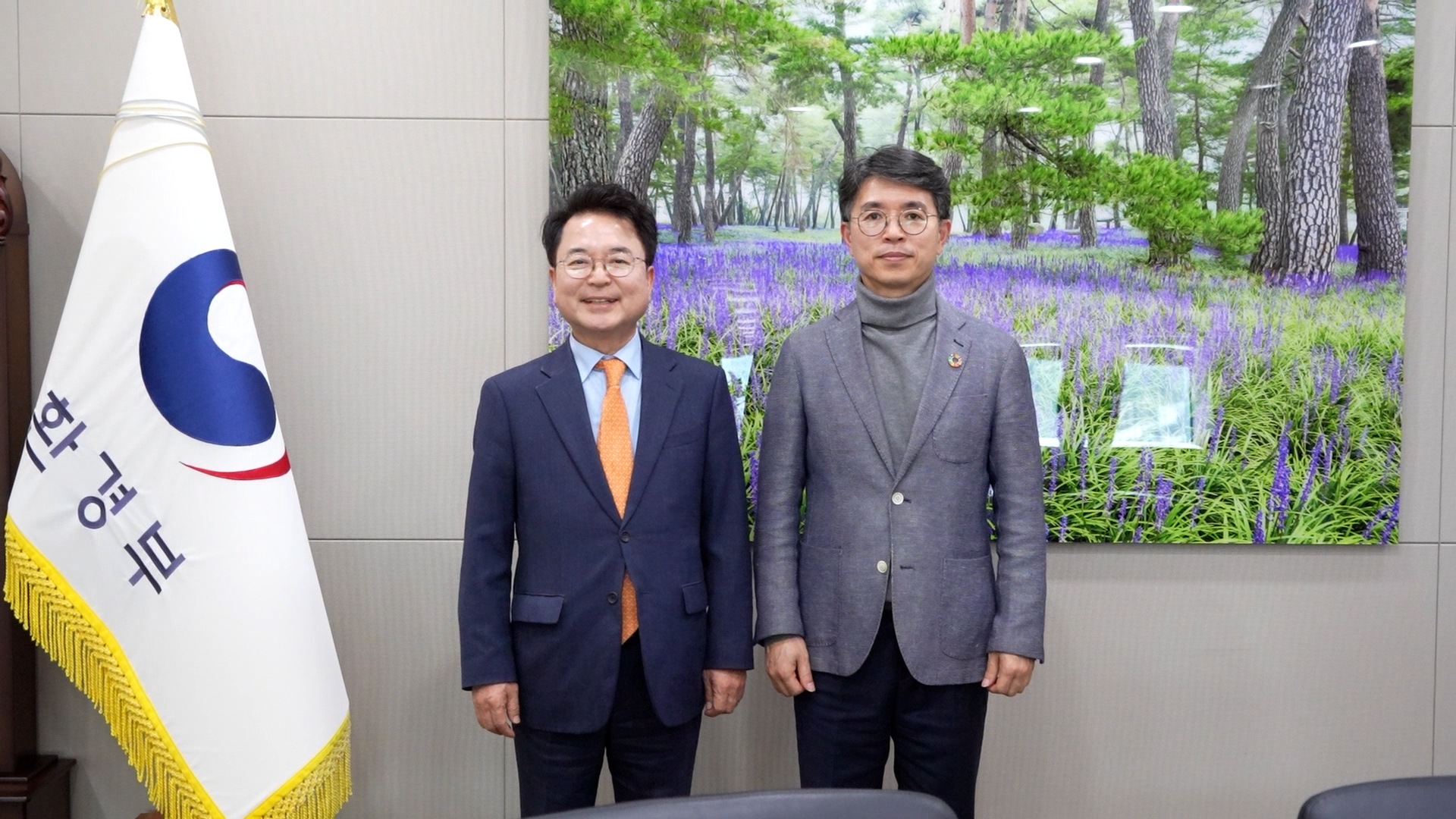 대전·세종 중앙부처 방문