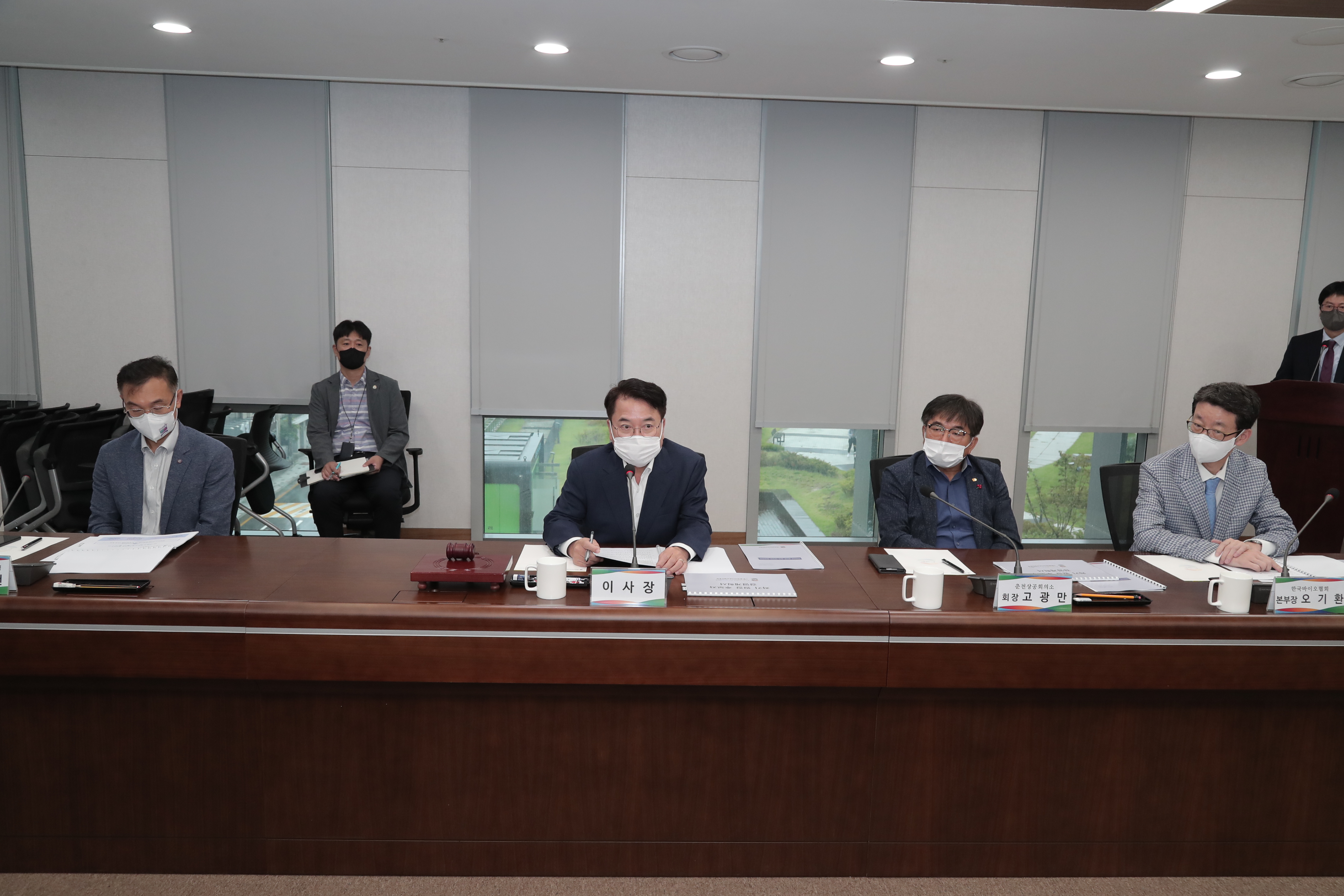 춘천바이오산업진흥원 임시이사회