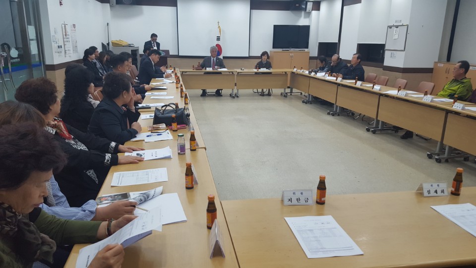 후평1동 10월 주민자치위원회 월례회의