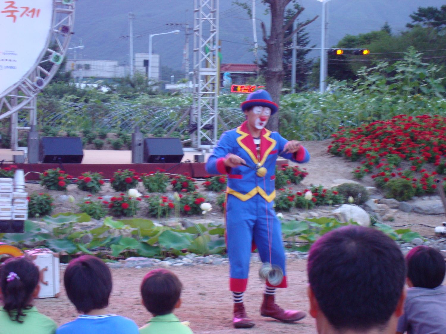 2010춘천비타민축제 마임