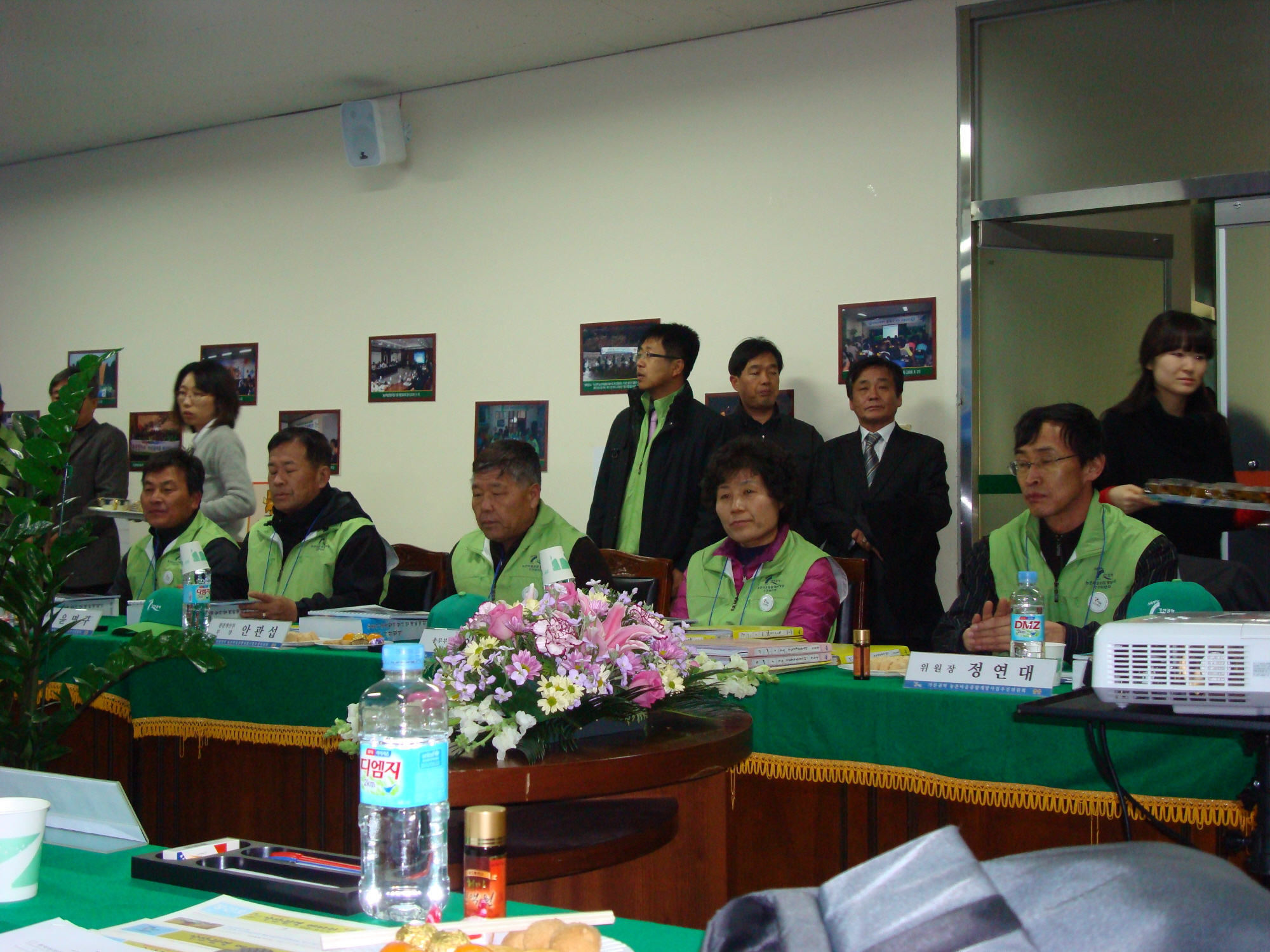2010 가/농/추 타당성조사 평가회